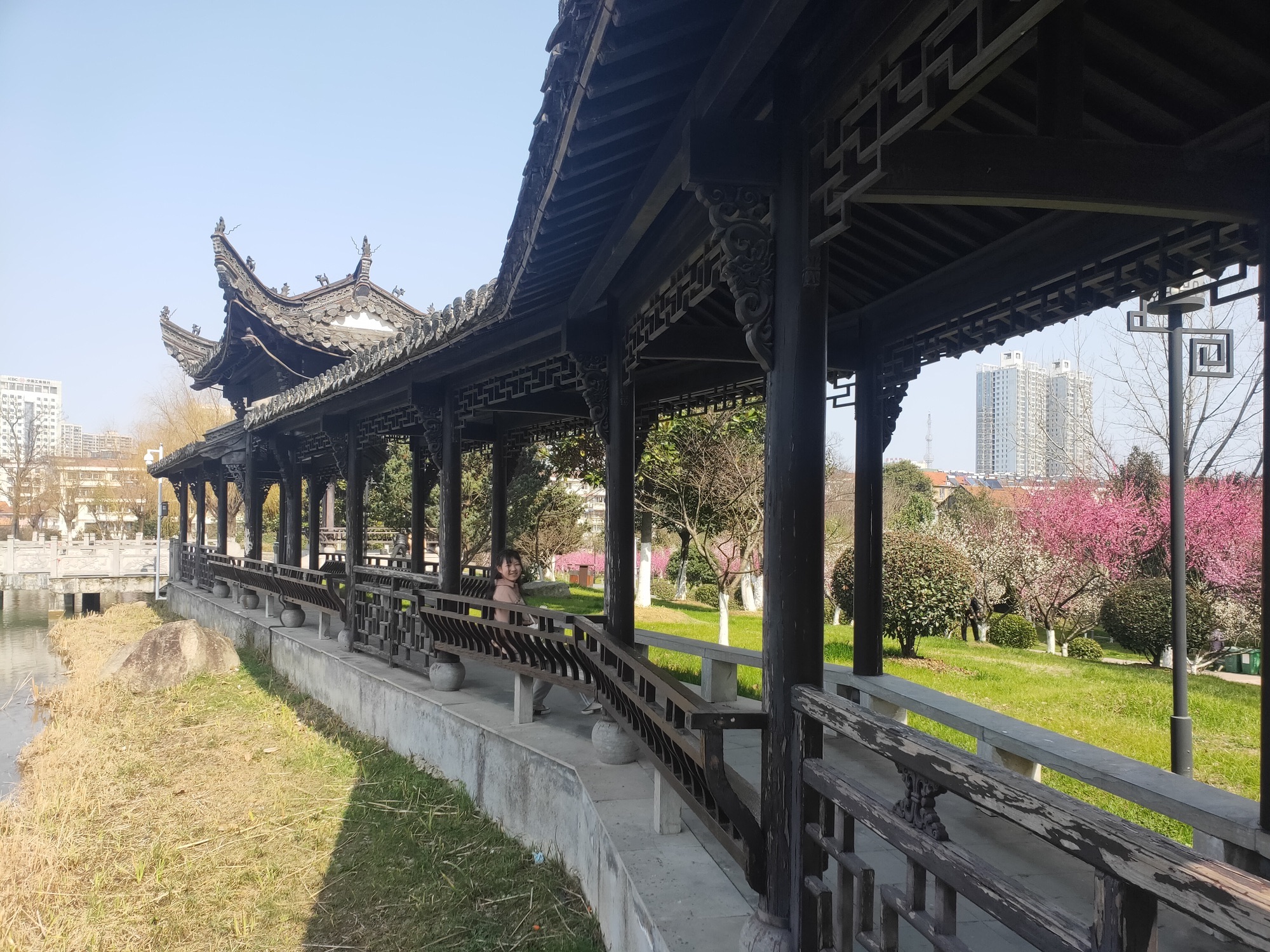 梅溪公园旅行图片 1