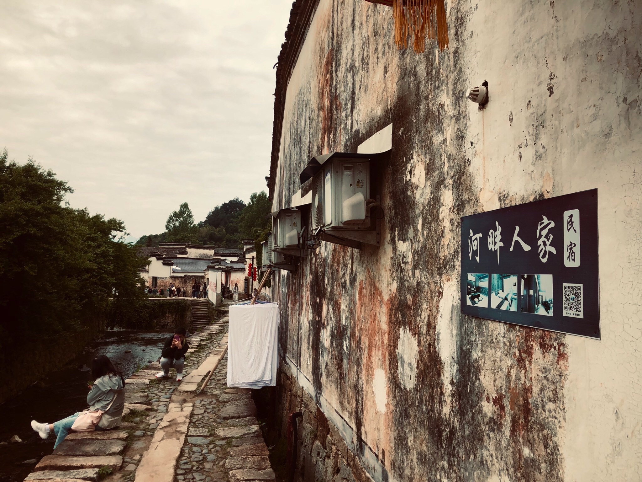 泾县黄田古民居旅行图片 1