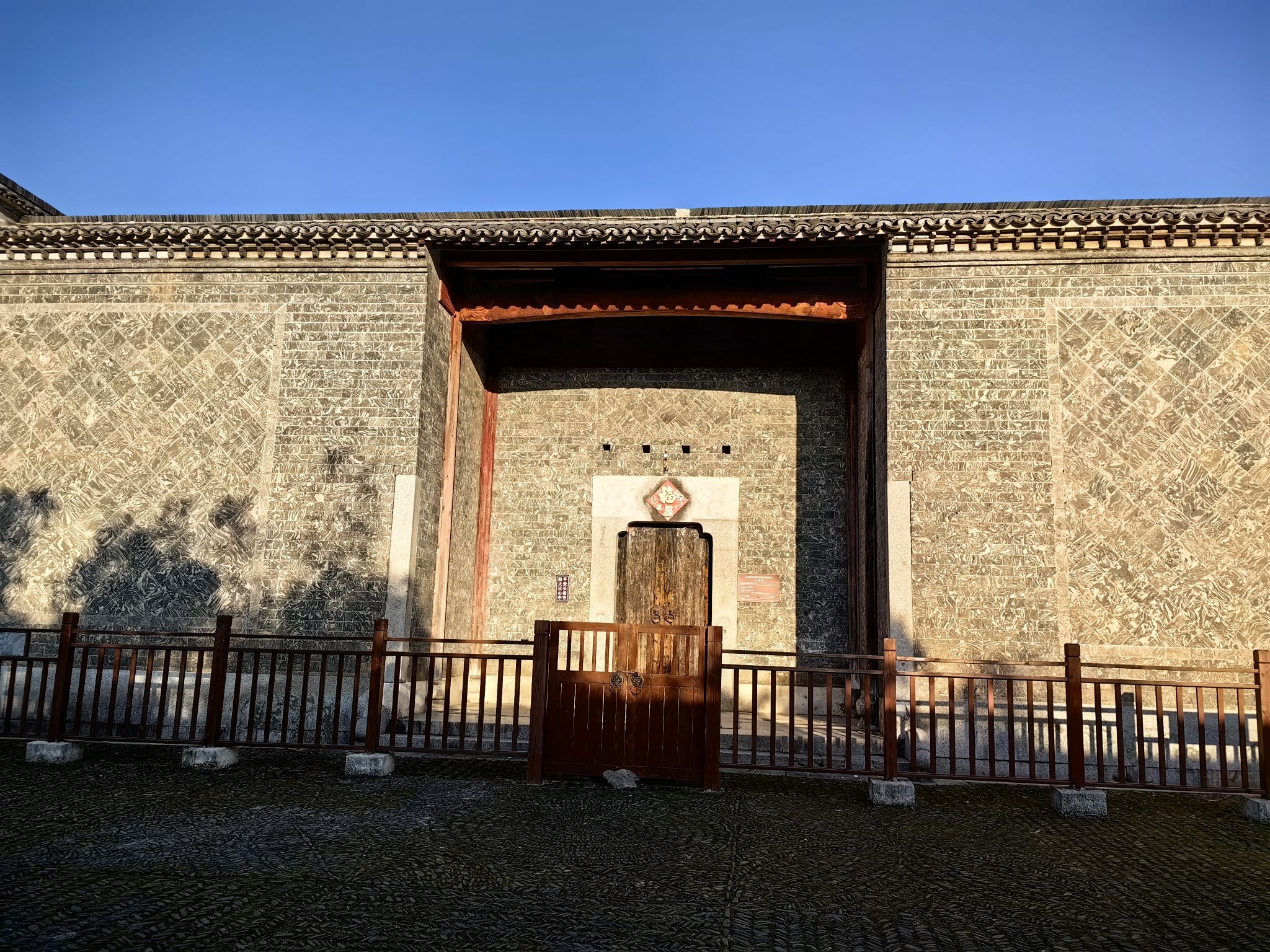 泾县黄田古民居旅行图片 1