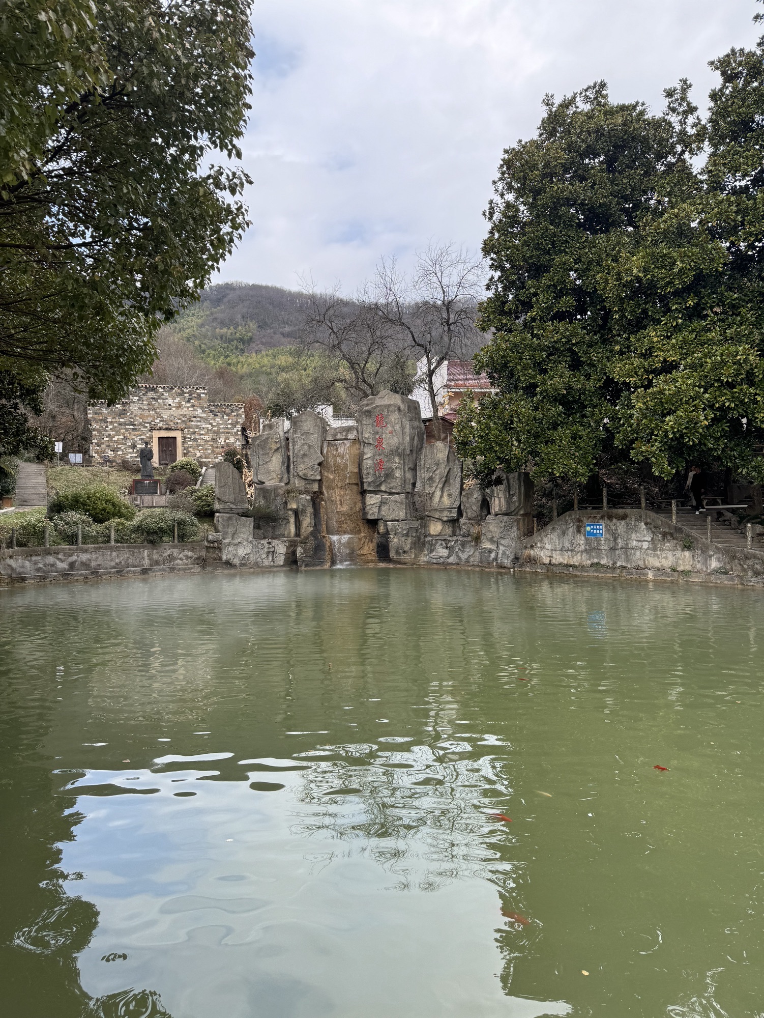 龙泉洞风景区旅行图片 2