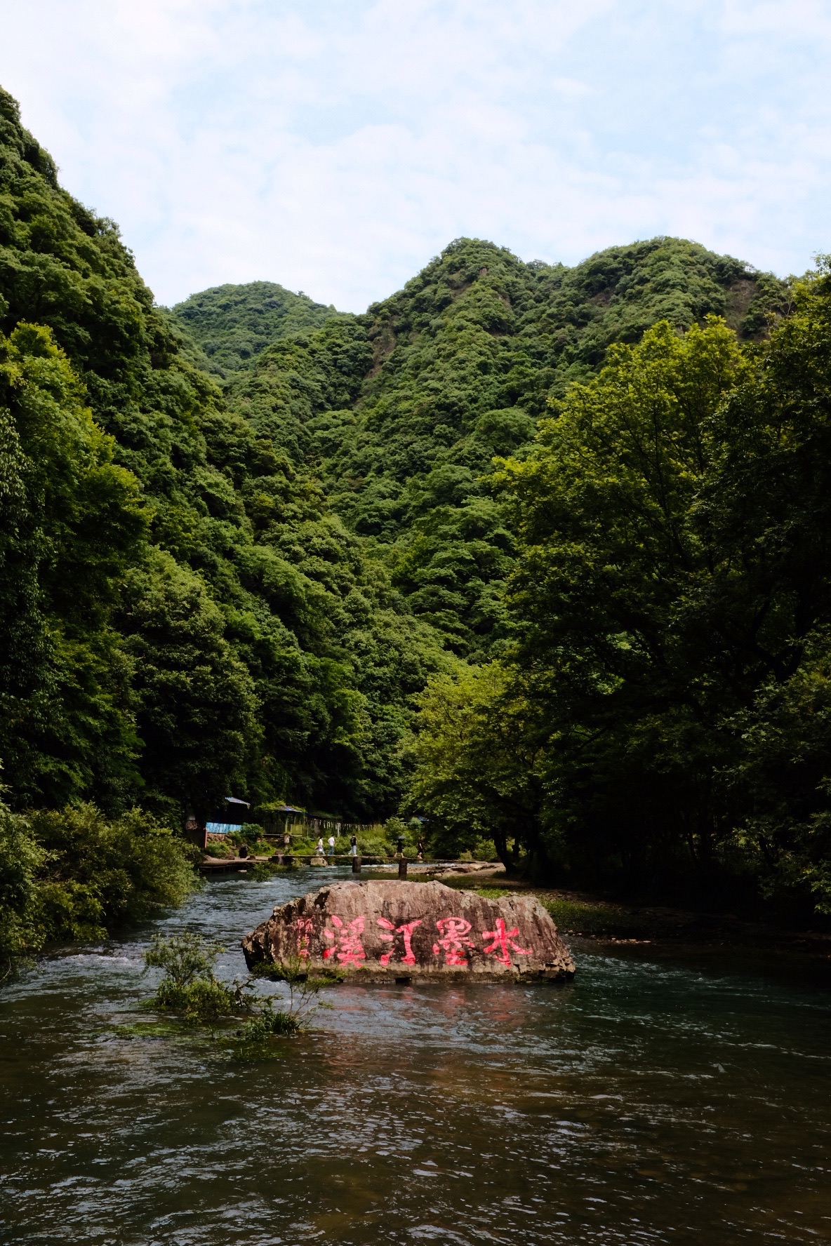 水墨汀溪风景区旅行图片 1