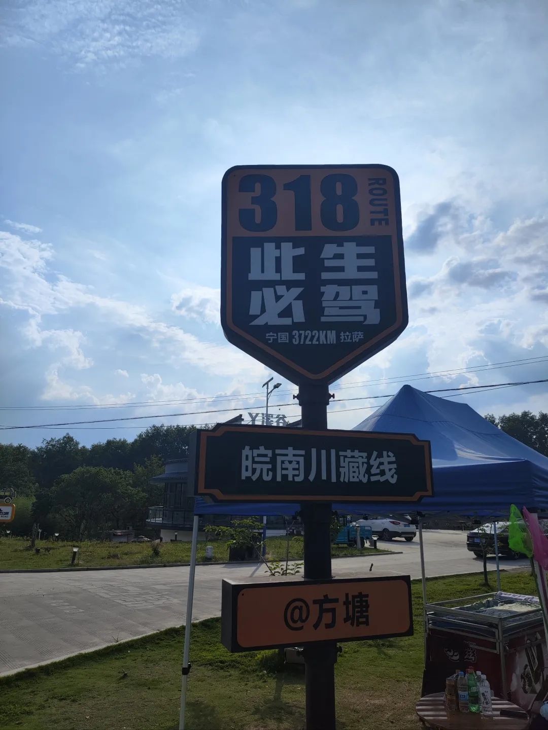 水墨汀溪风景区旅行图片 2