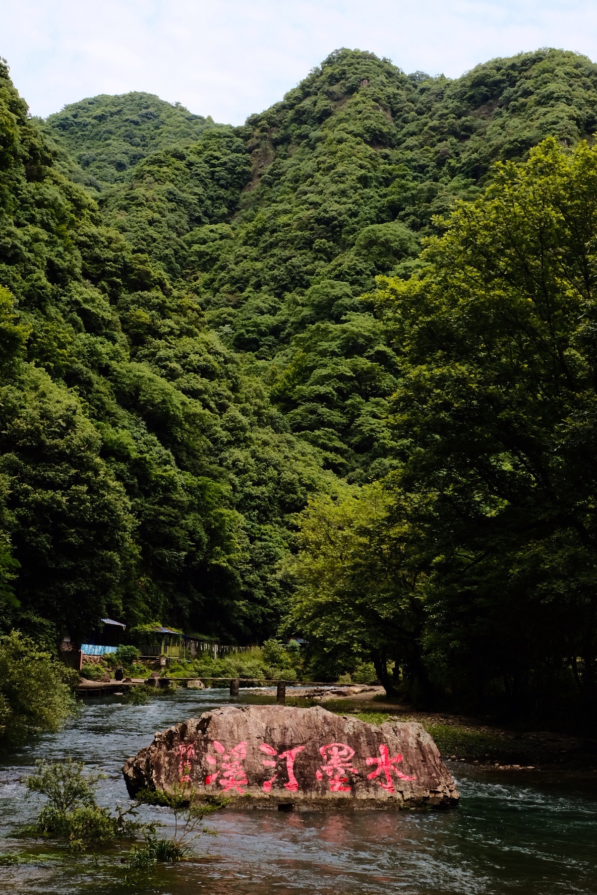 水墨汀溪风景区旅行图片 2