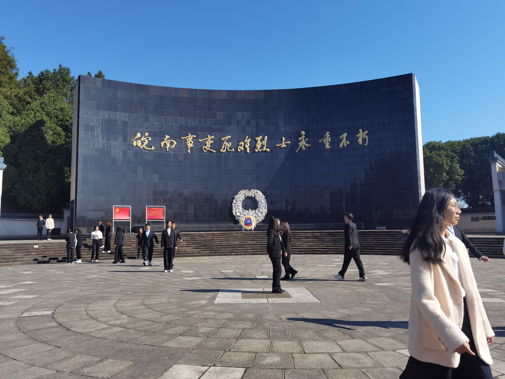 皖南事变激战地旅行图片 1