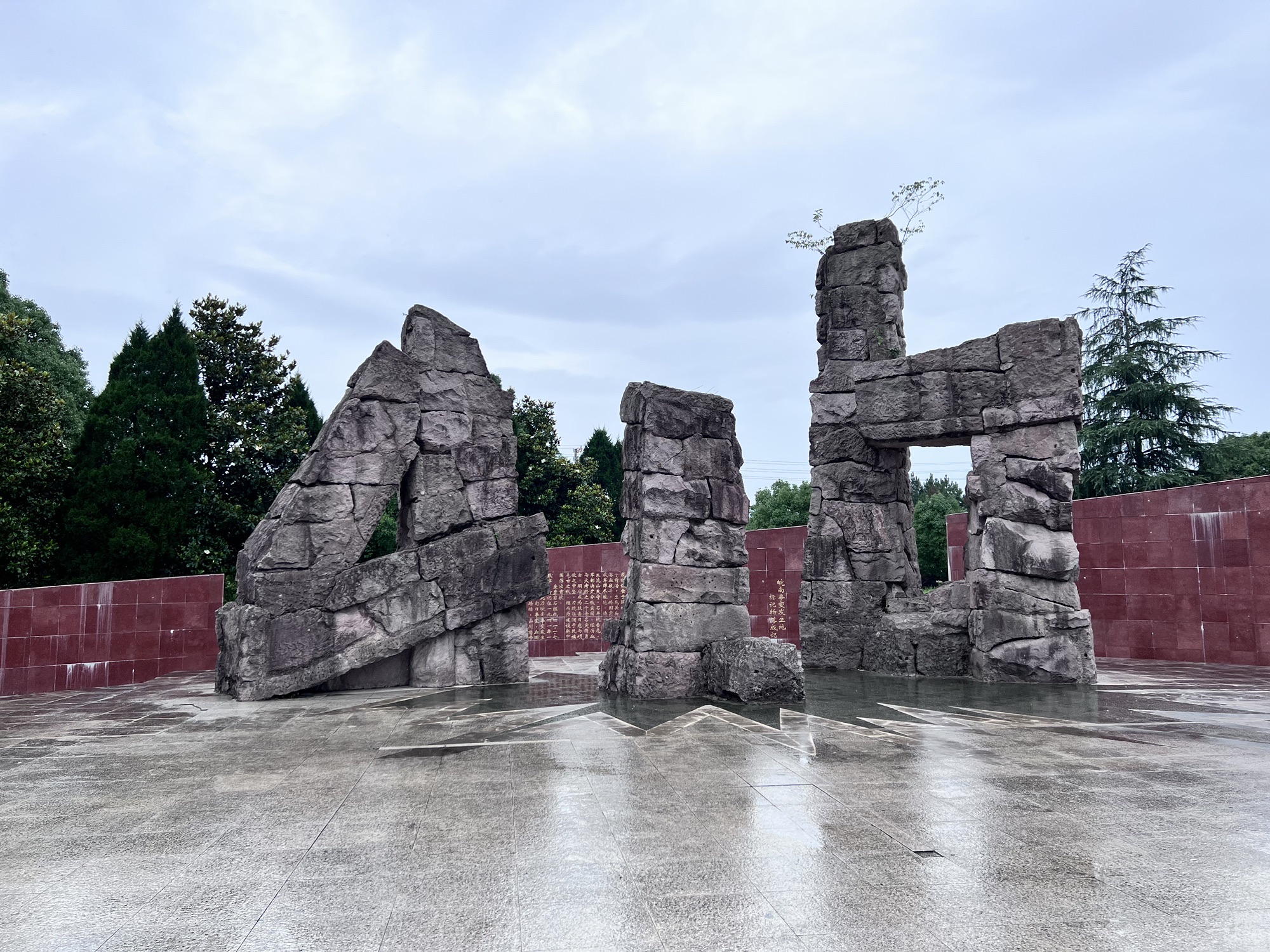 皖南事变激战地旅行图片 1