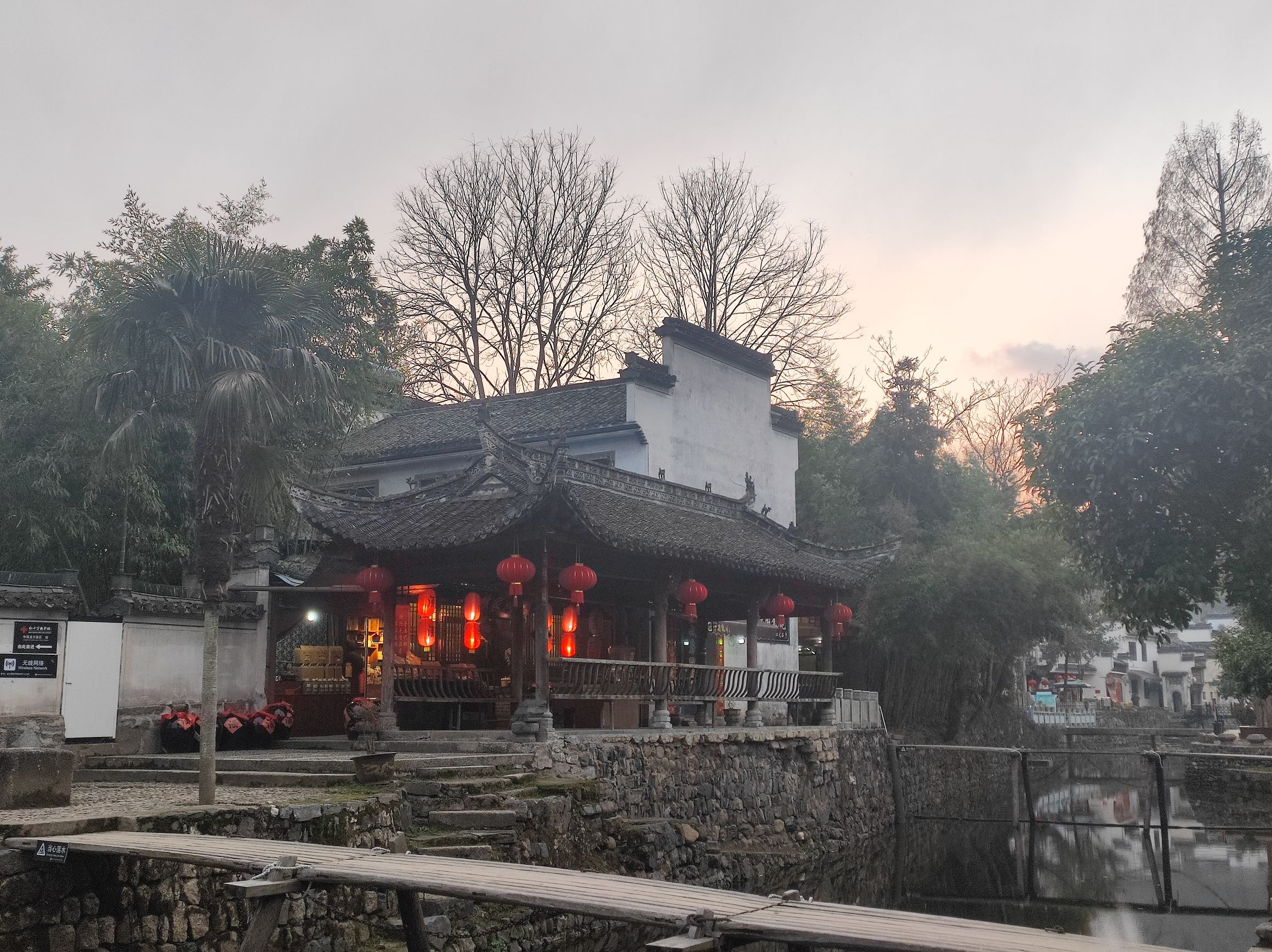 龙川景区旅行图片 3