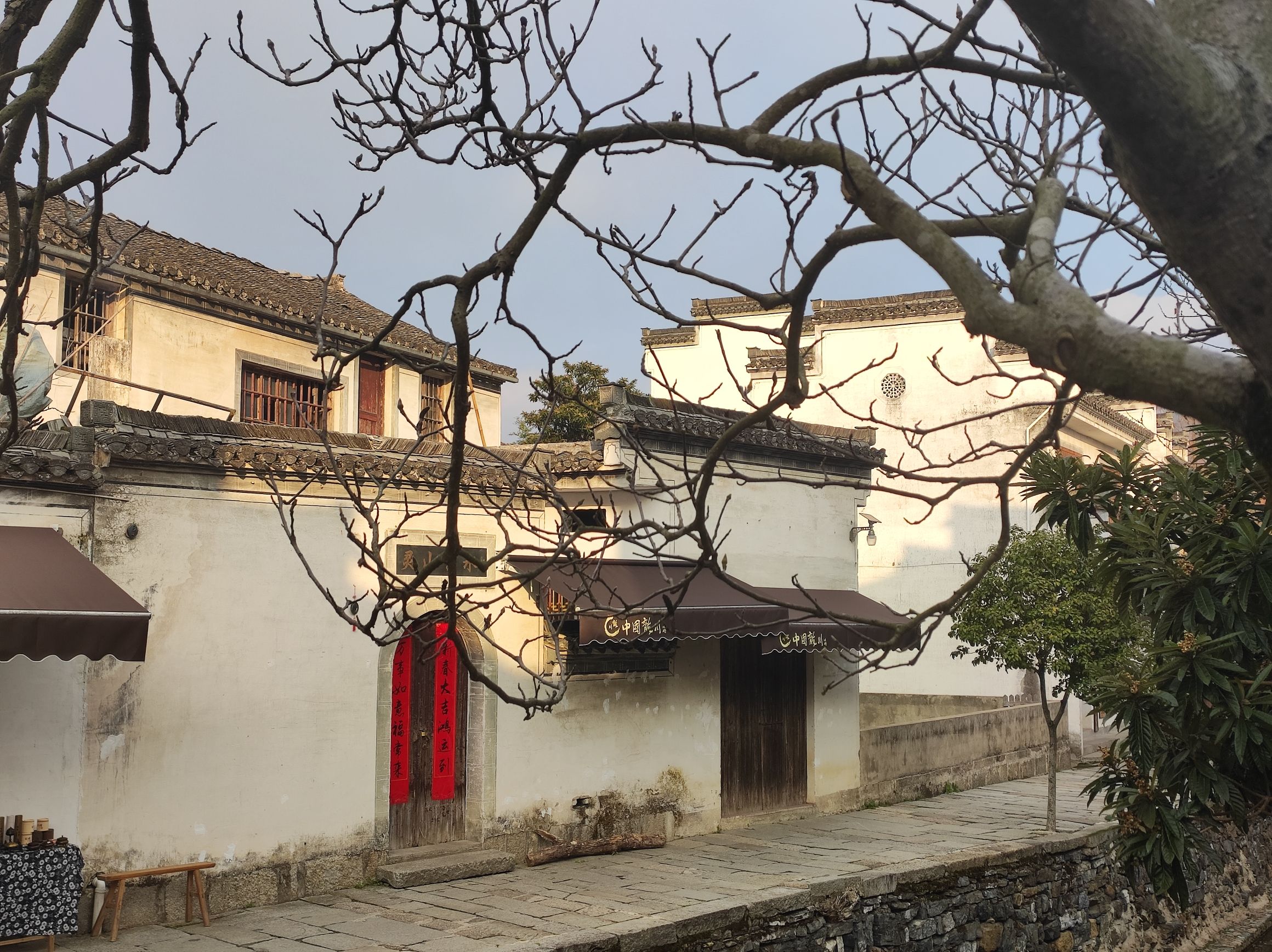 龙川景区旅行图片 1