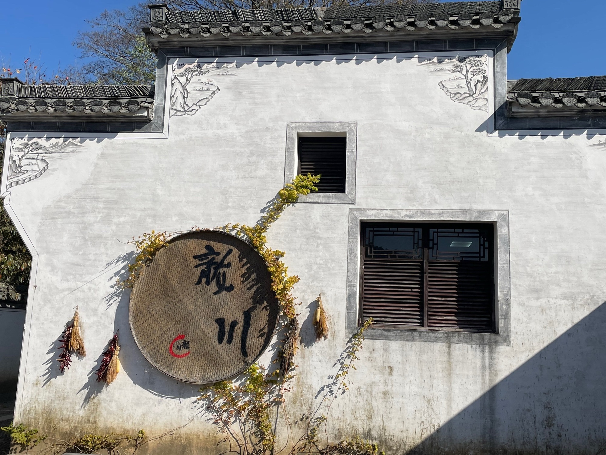龙川景区旅行图片 3