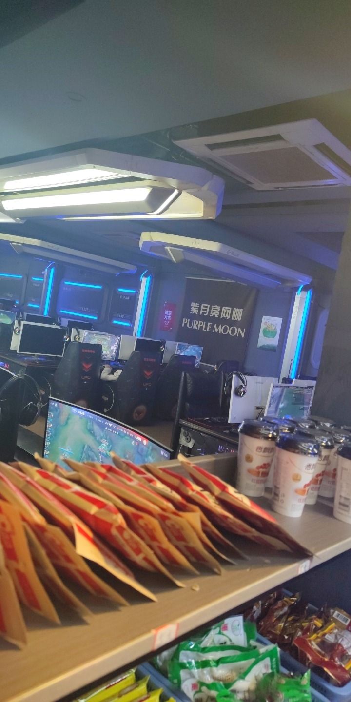 紫月亮网咖(东风路店)
