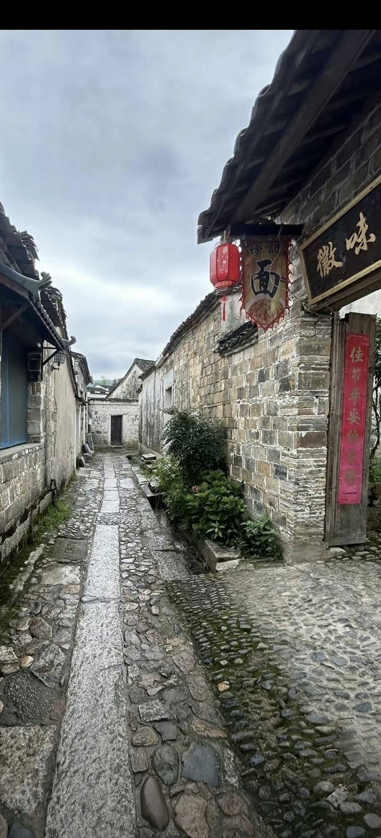 泾县黄田风景区旅行图片 3