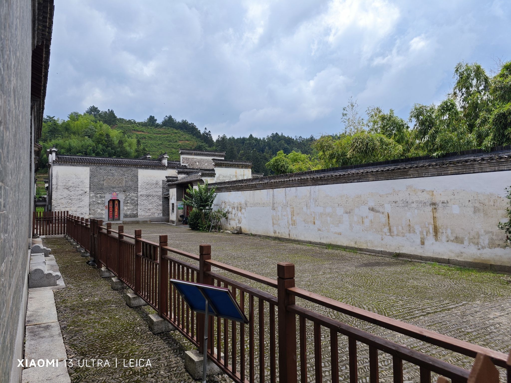 泾县黄田风景区旅行图片 2