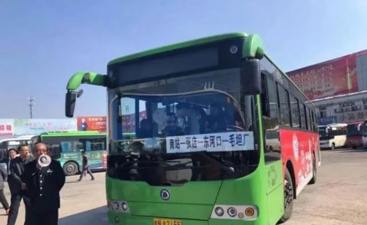 六安汽车客运西站