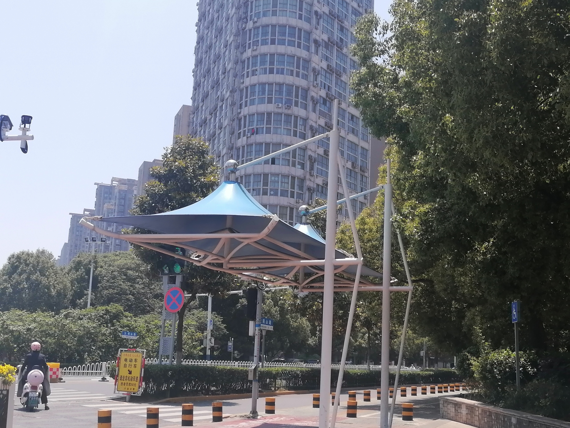 滨河公园旅行图片 1