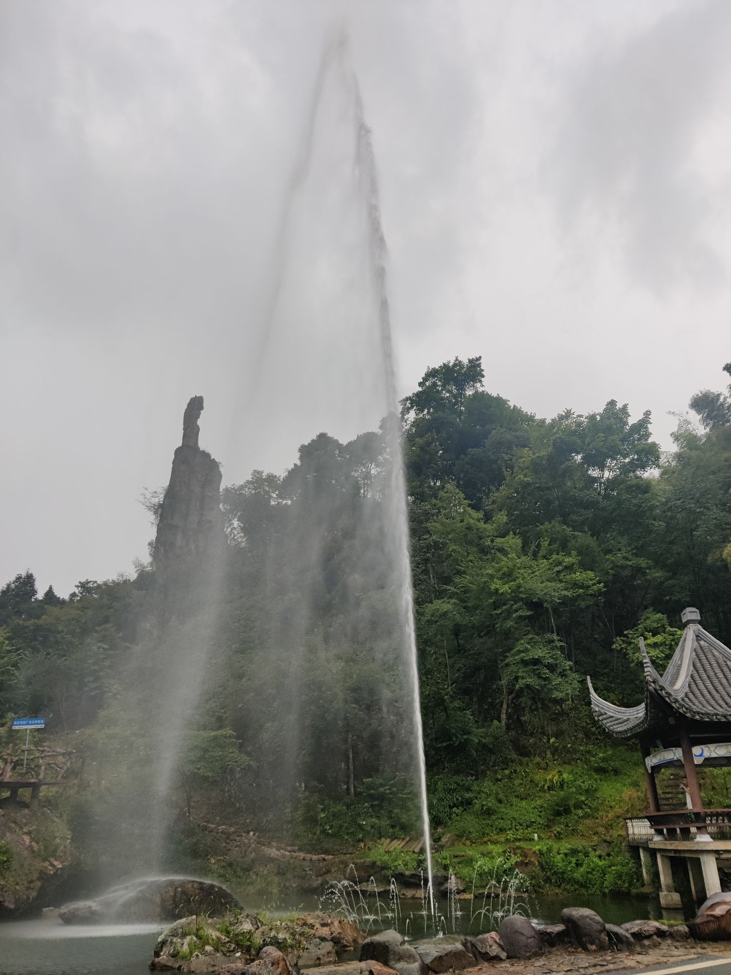 东石笋风景区旅行图片 2
