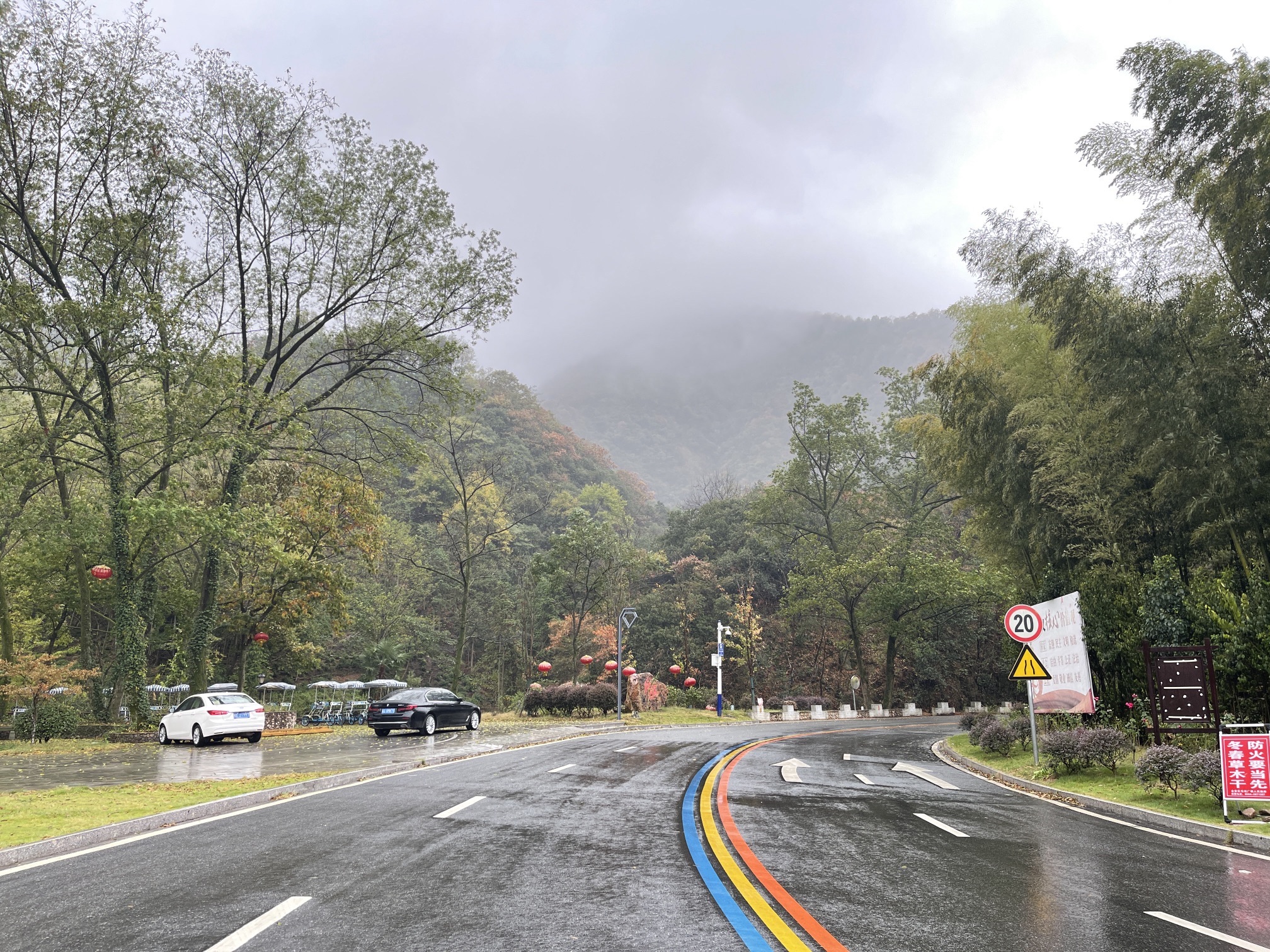 东石笋风景区旅行图片 3