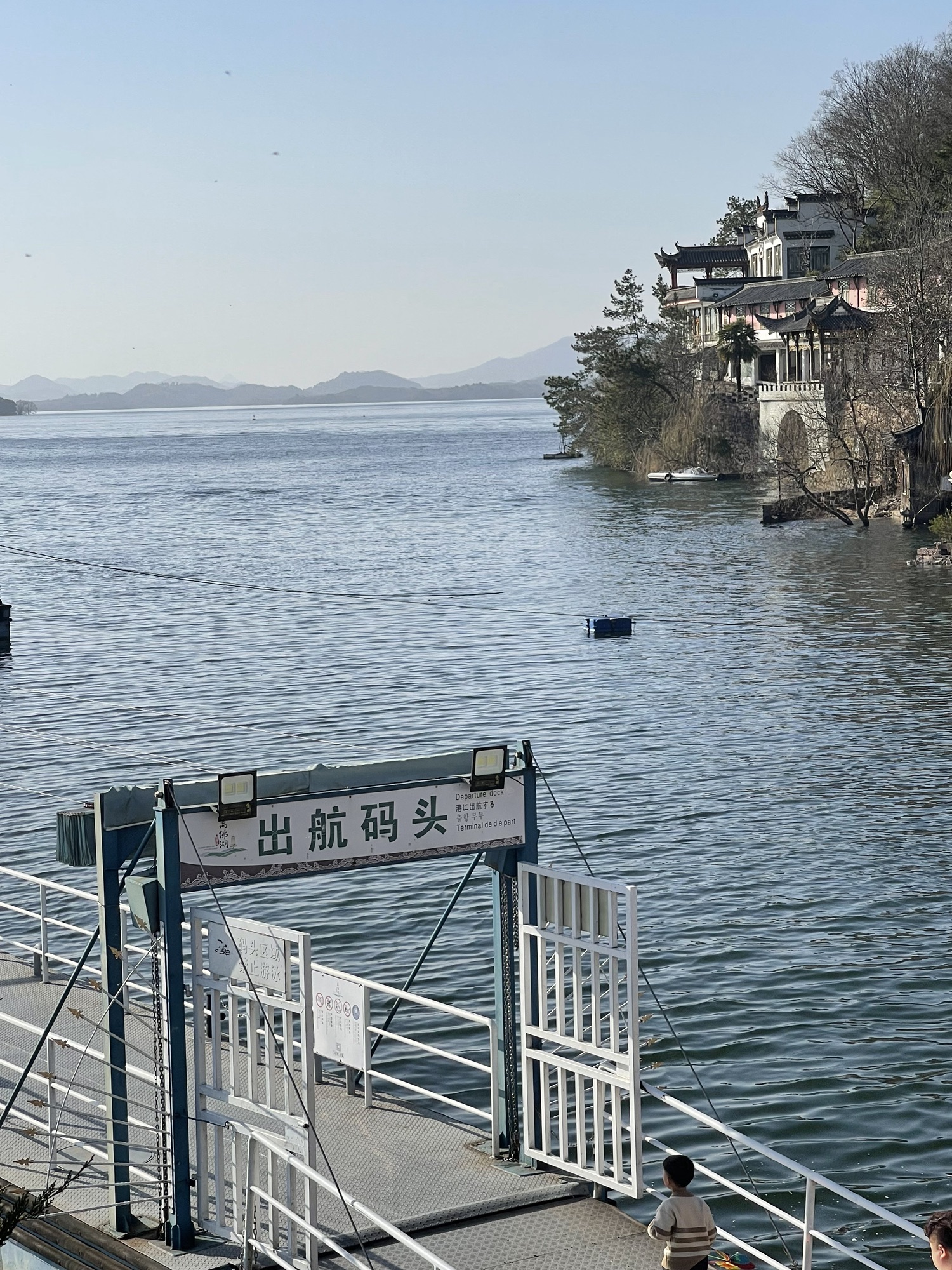 万佛湖风景区旅行图片 2