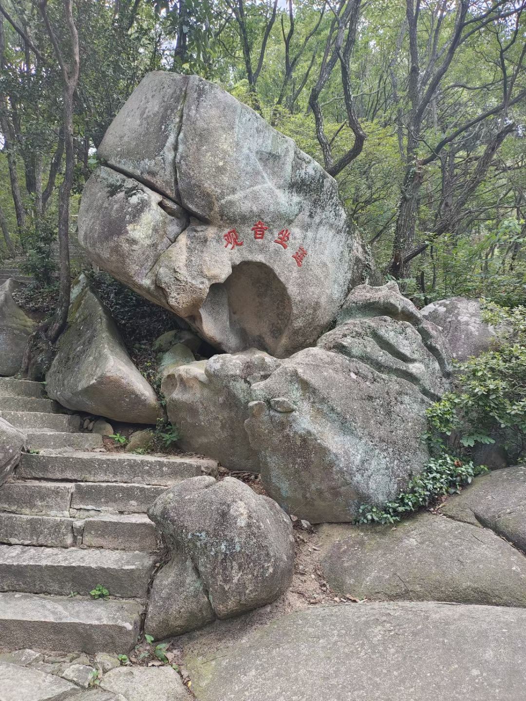 铜锣寨遗址旅行图片 3