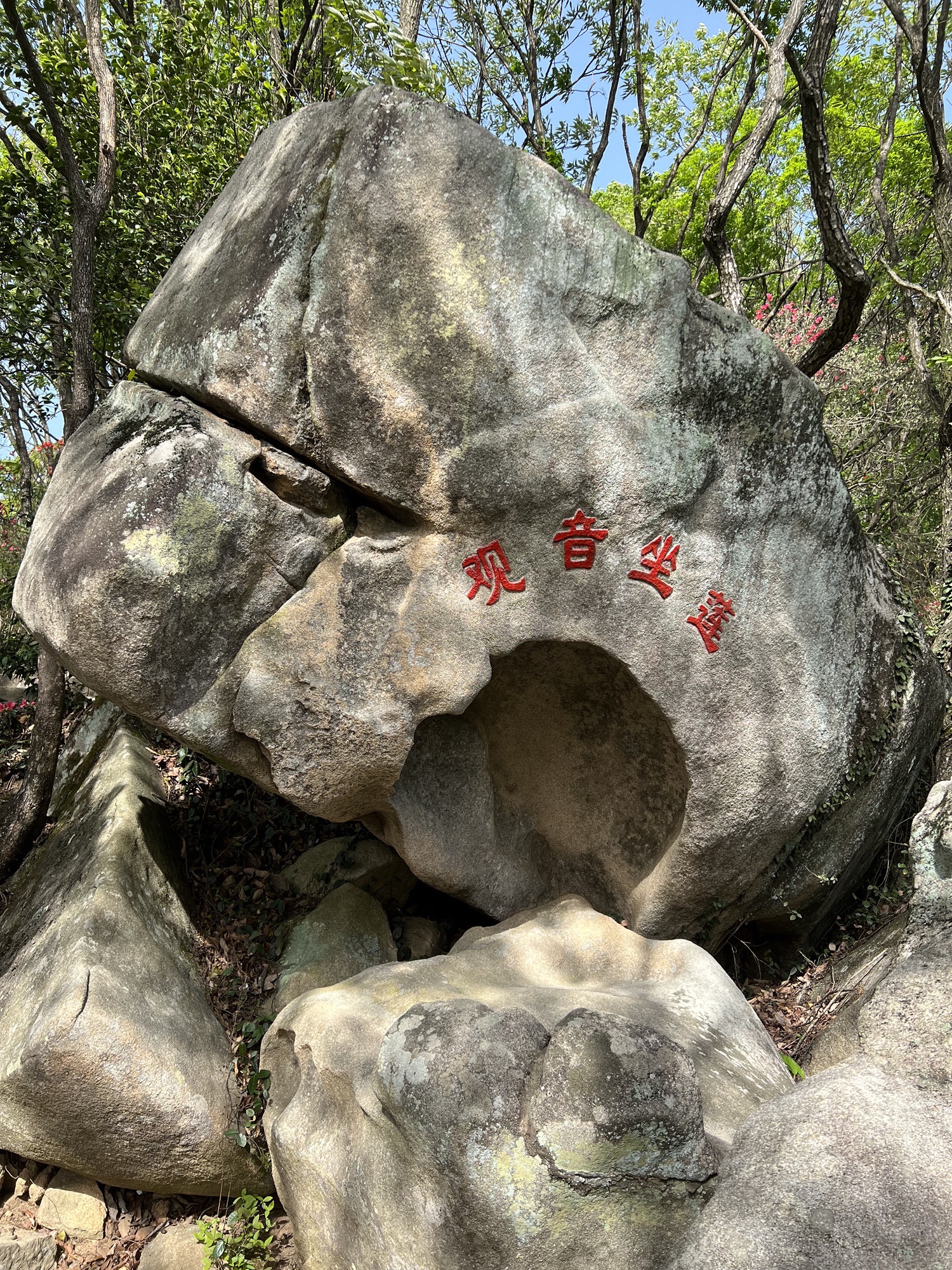 铜锣寨遗址旅行图片 1