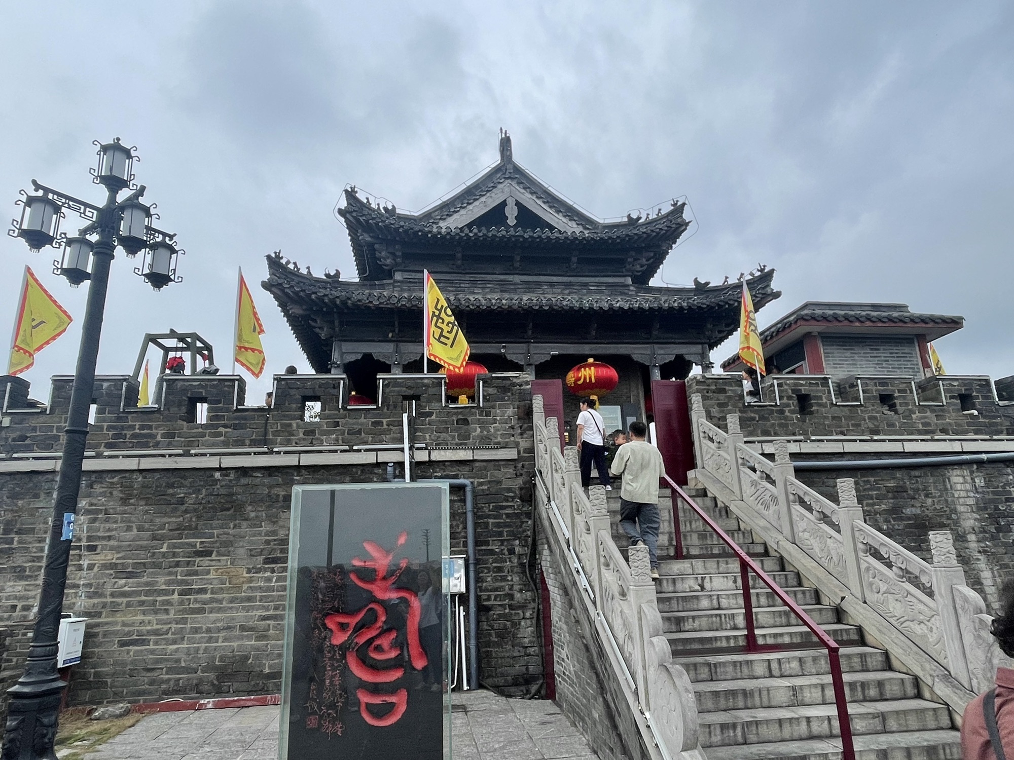 寿县古城墙旅行图片 1