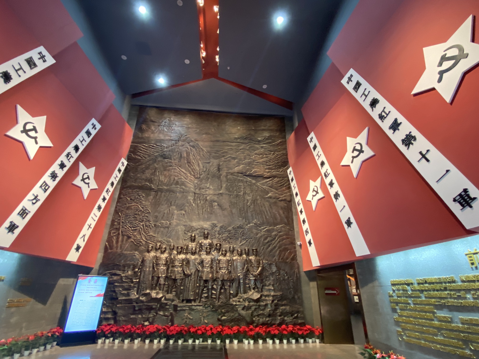九墩塘公园旅行图片 2