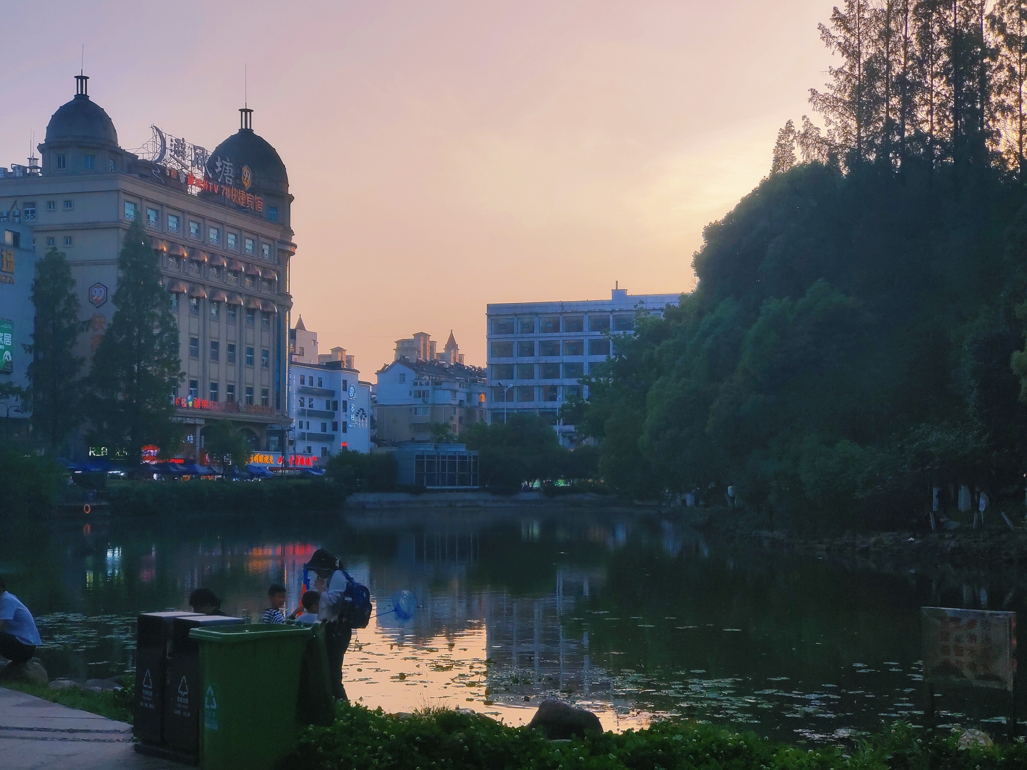 九墩塘公园旅行图片 2