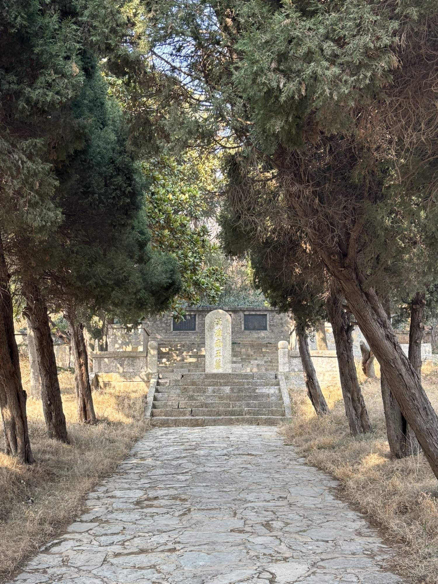 汉淮南王墓旅行图片 3