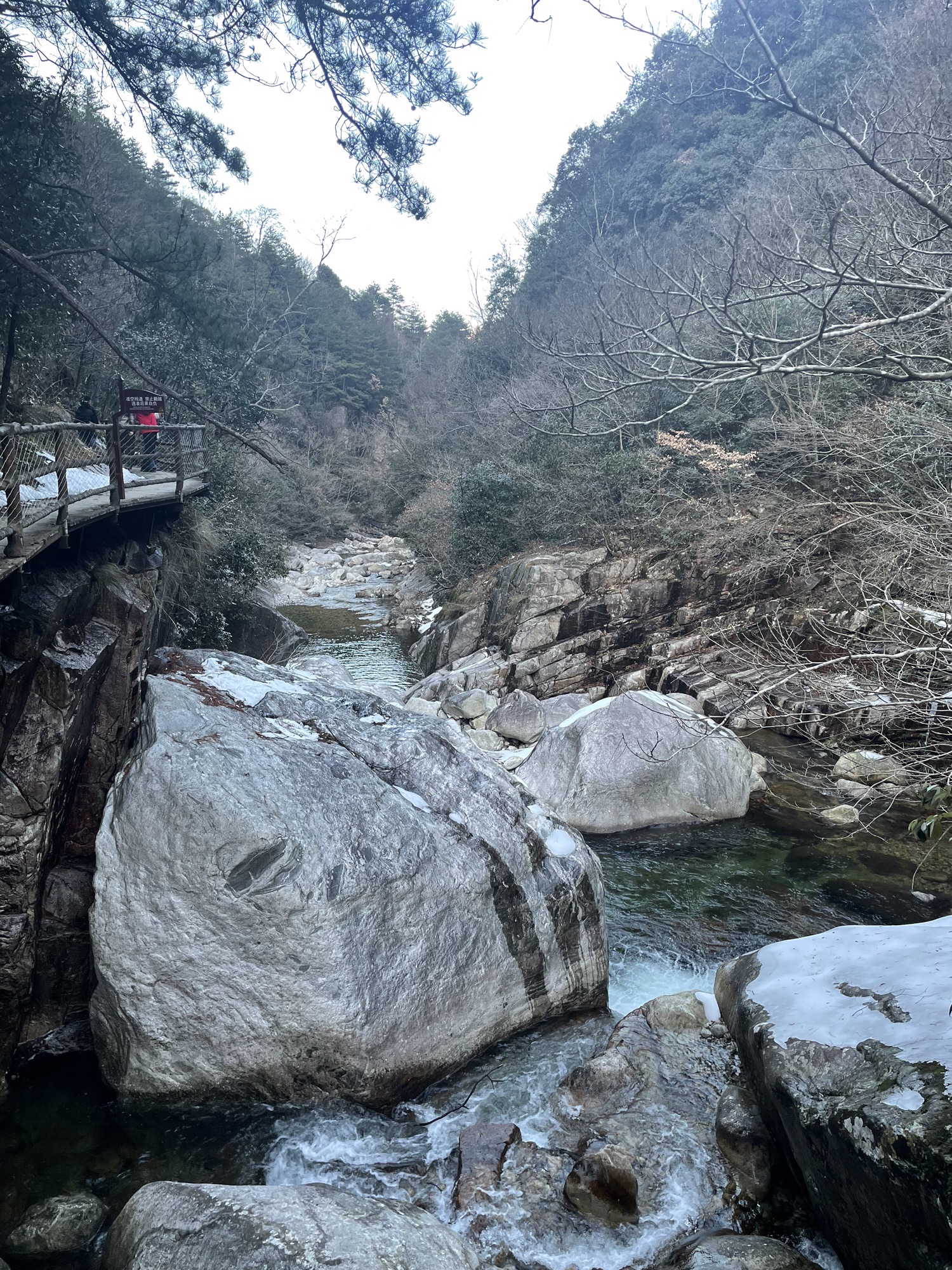大别山国家地质公园旅行图片 3