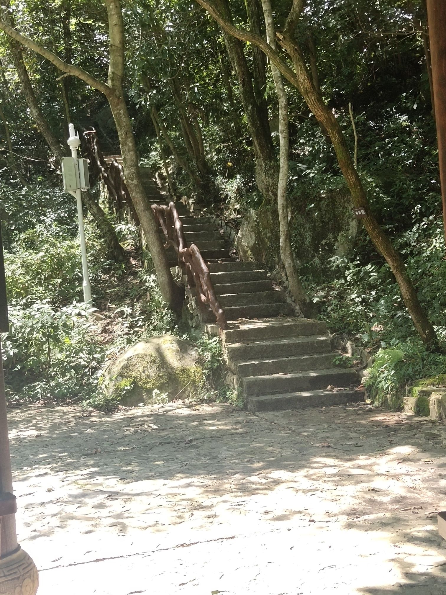 大别山国家地质公园旅行图片 2