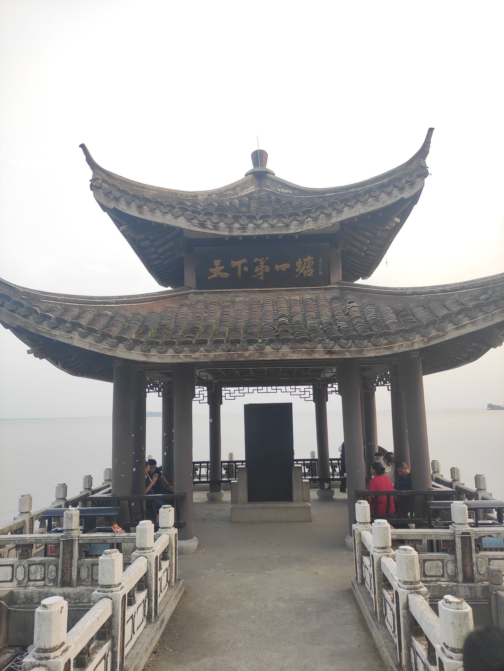 安丰塘旅行图片 1