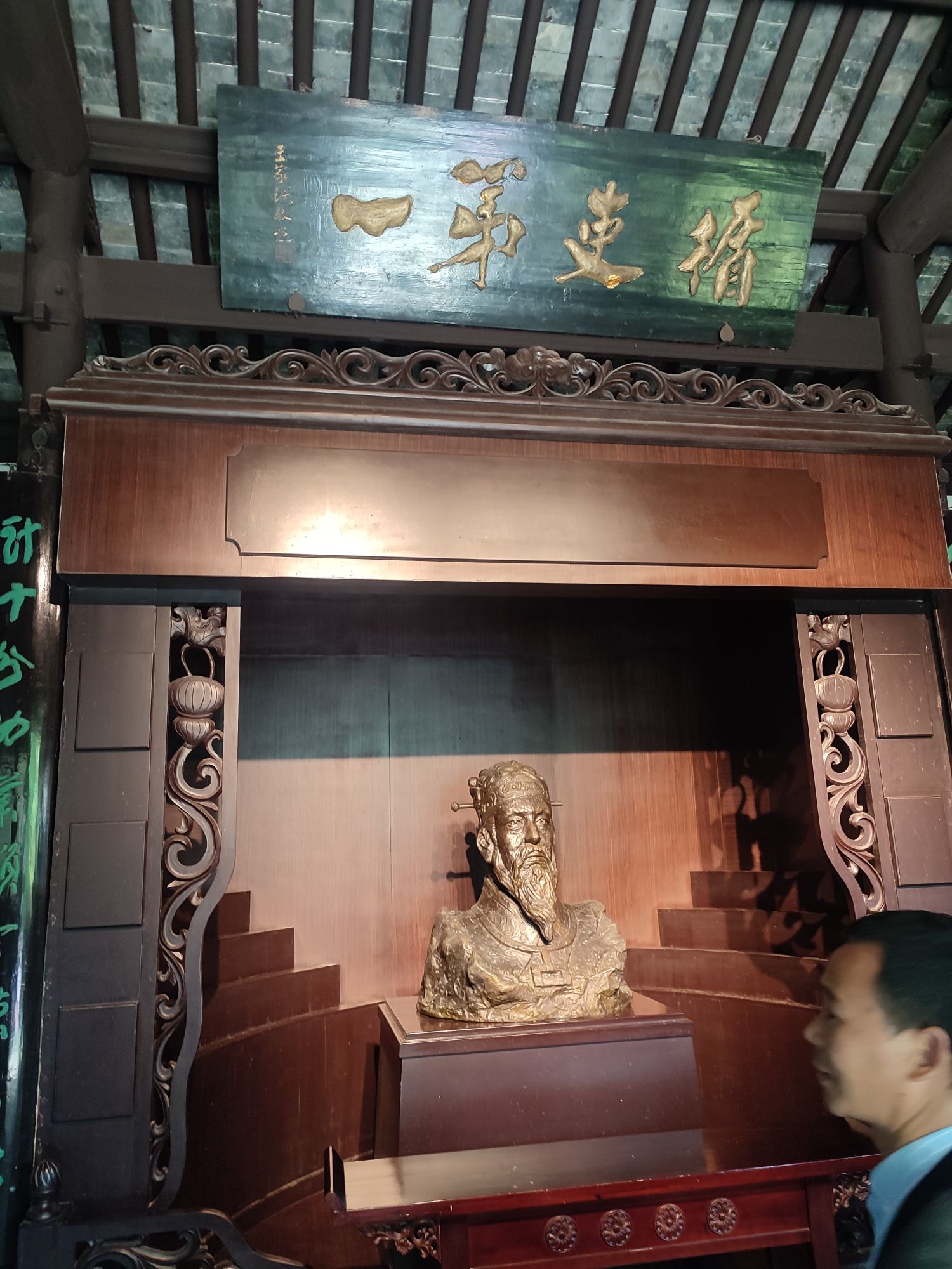 安丰塘旅行图片 2