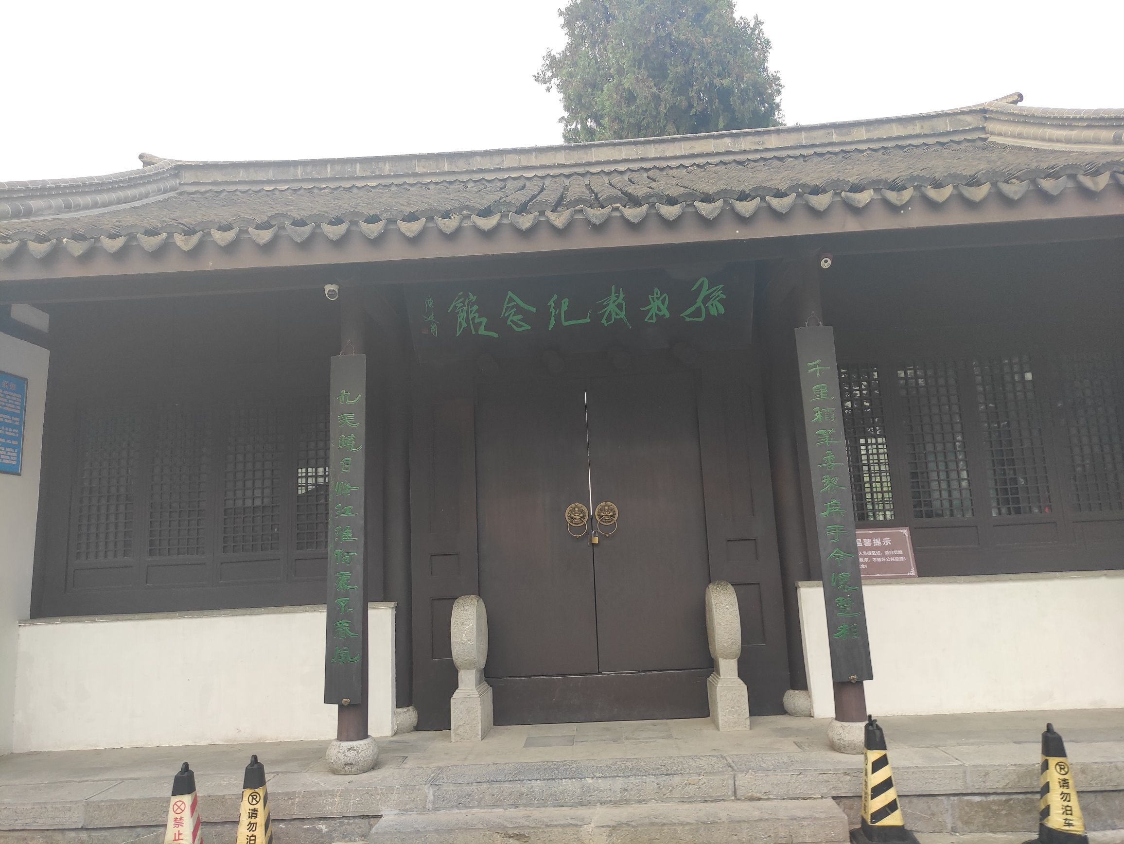 安丰塘旅行图片 2