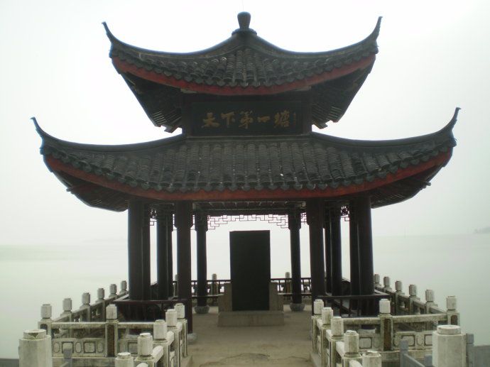 安丰塘旅行图片 2