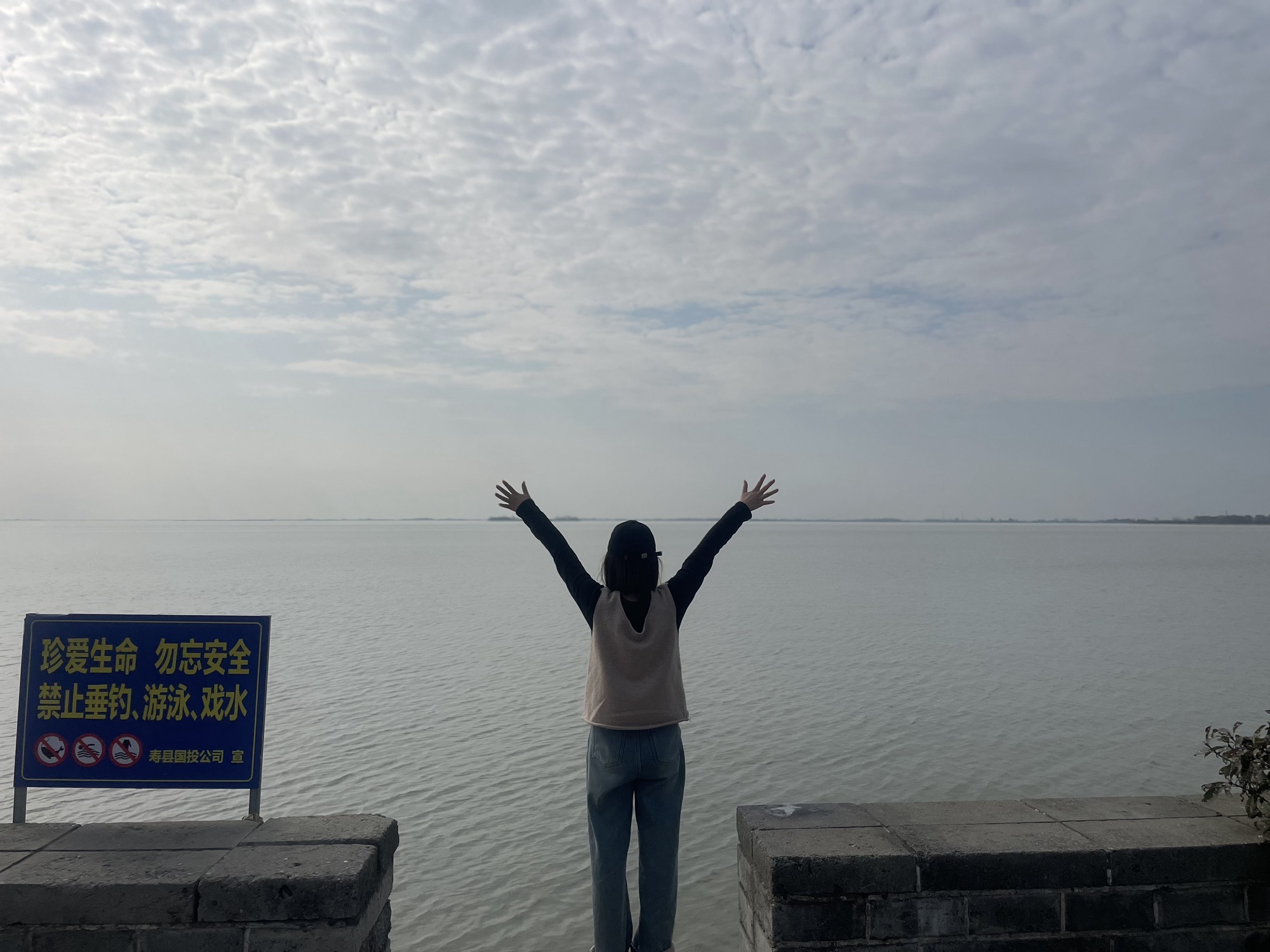 安丰塘旅行图片 2