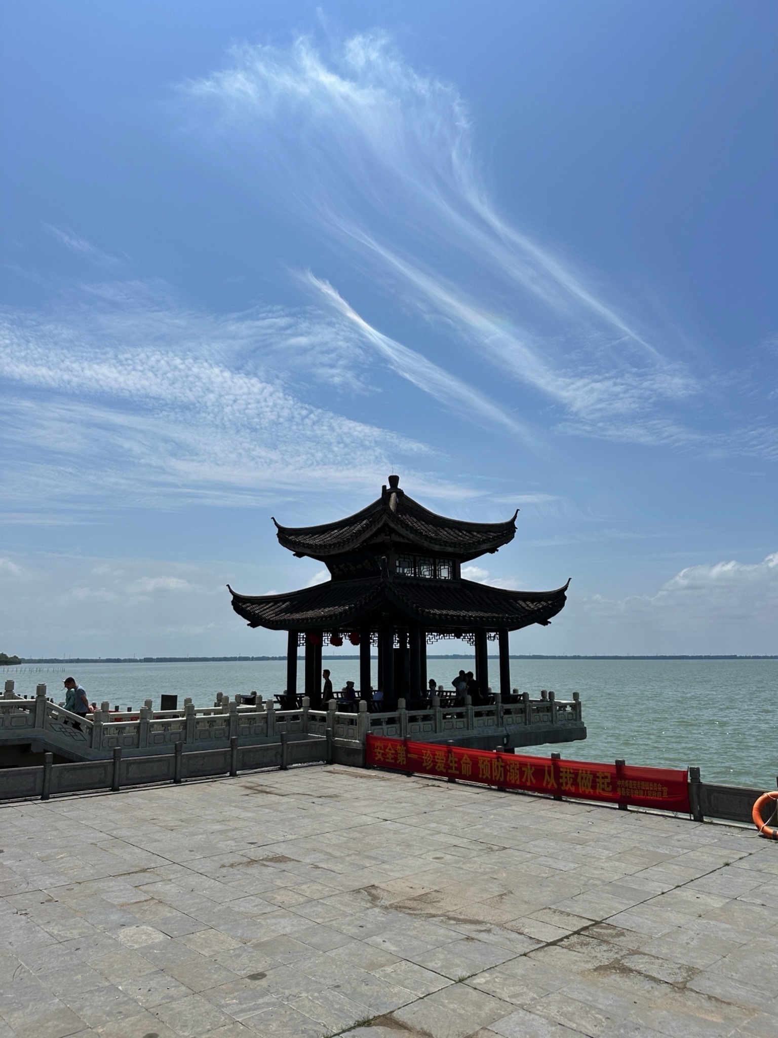 安丰塘旅行图片 1