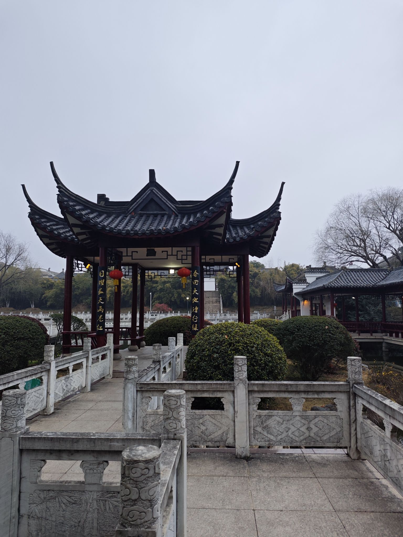 北塔公园旅行图片 1