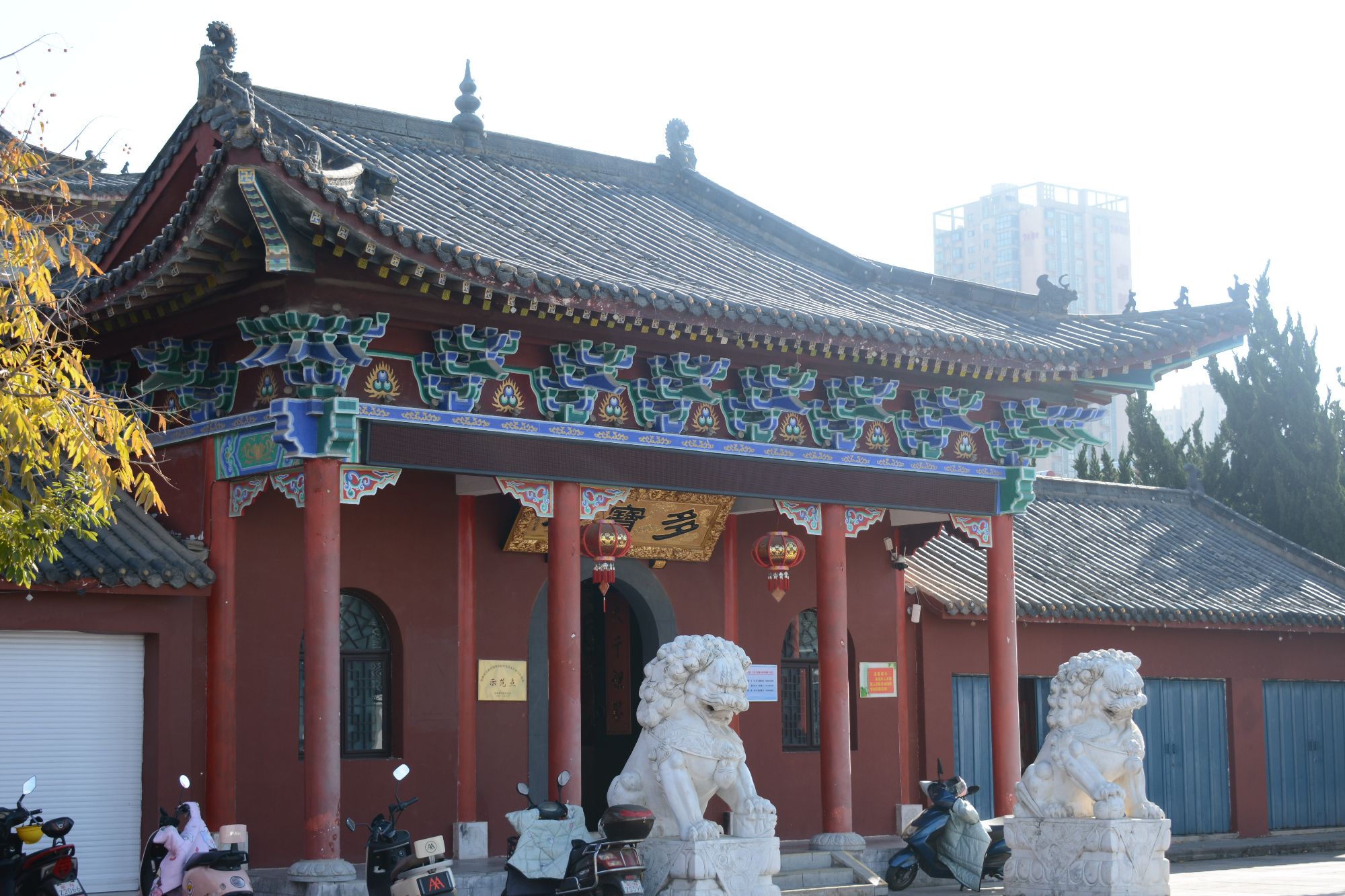 北塔公园旅行图片 2