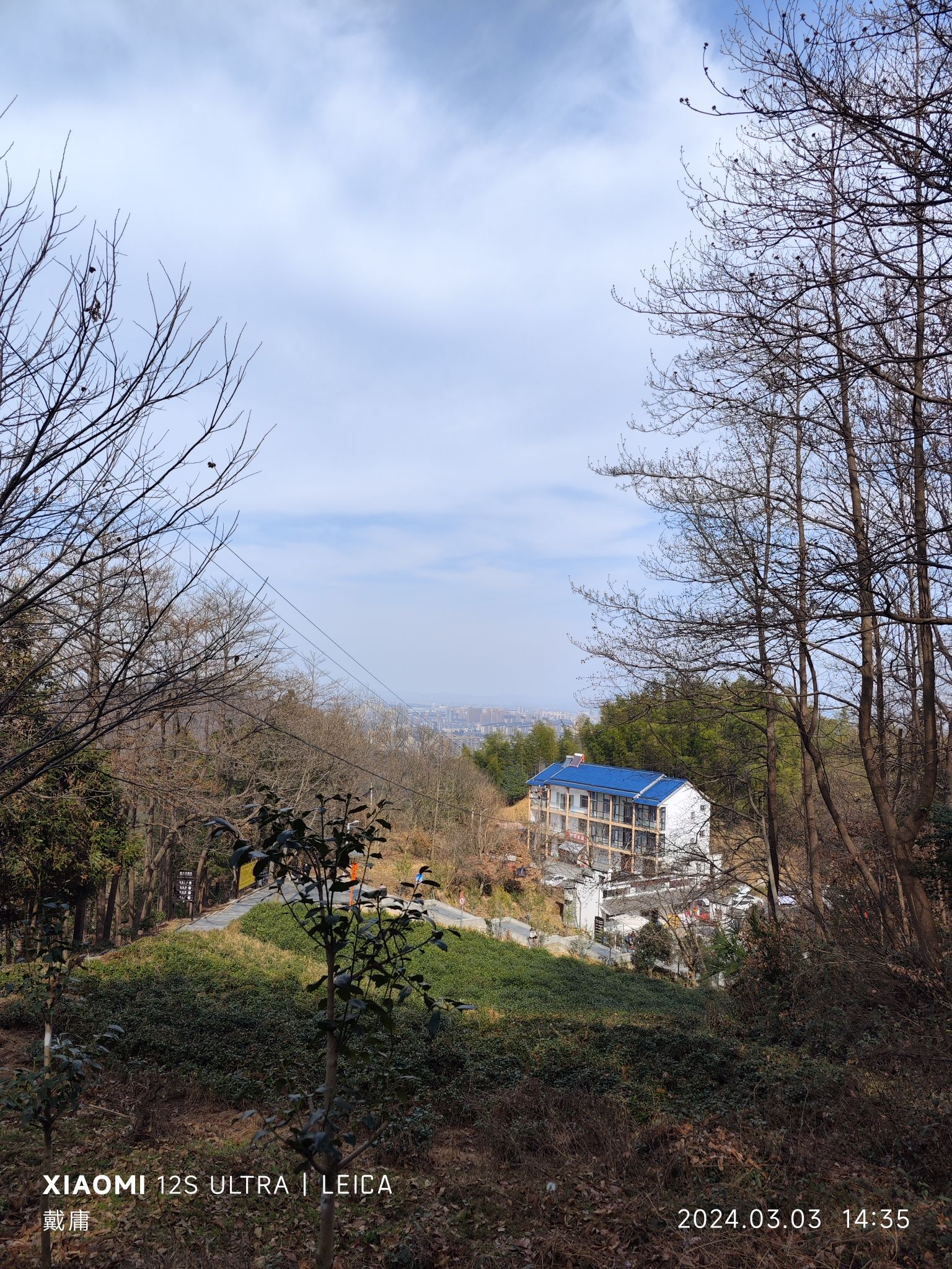 南岳山景区旅行图片 1