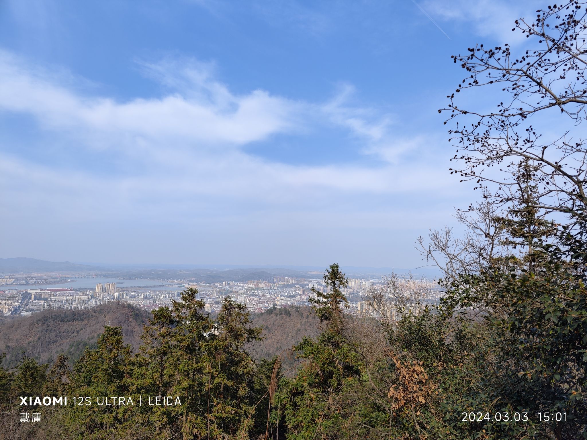 南岳山景区旅行图片 3