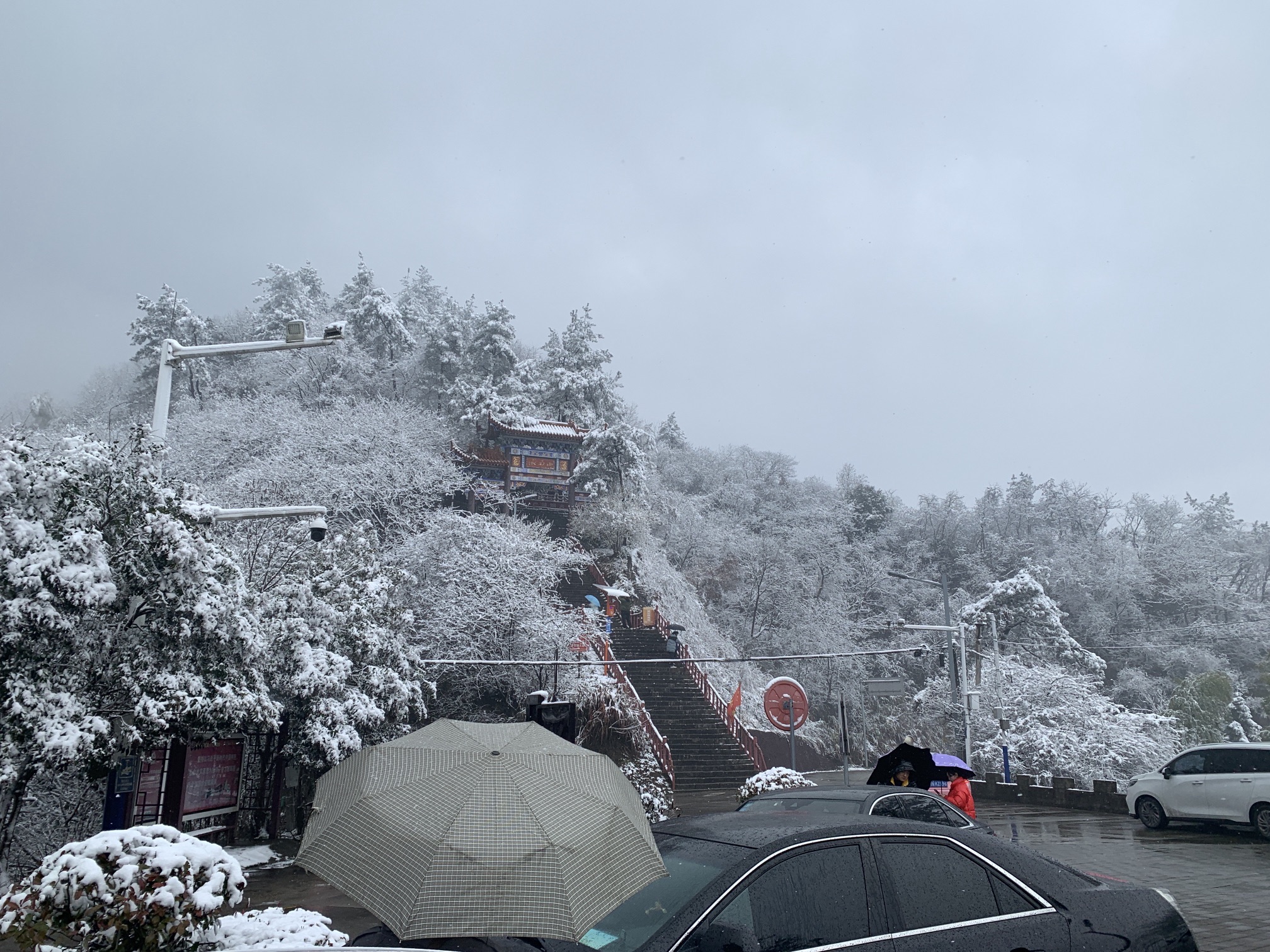 南岳山景区旅行图片 2
