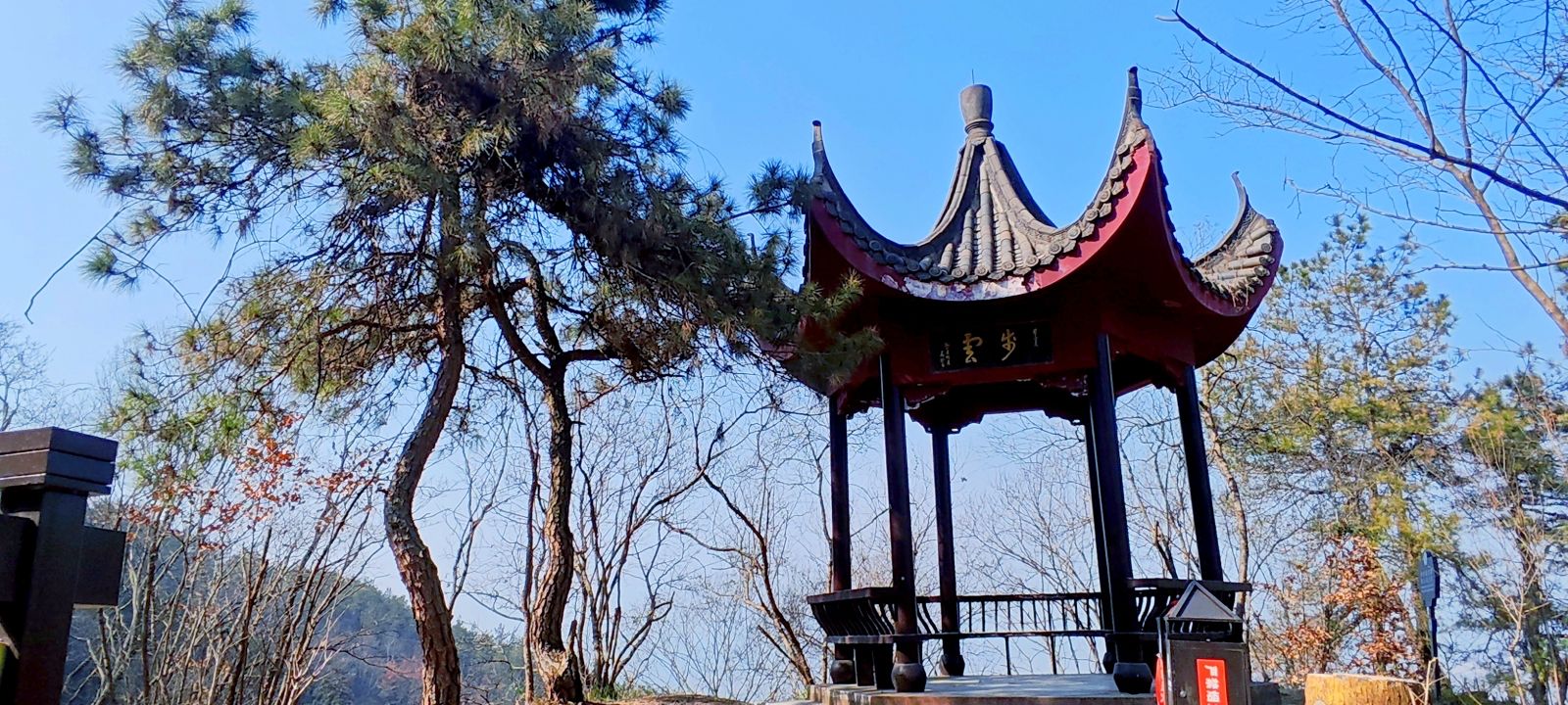 南岳山景区旅行图片 1
