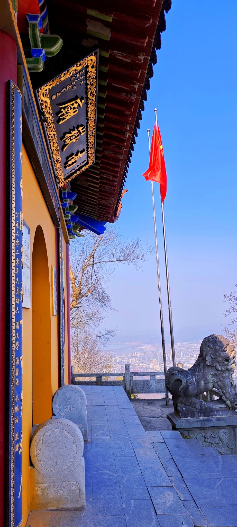 南岳山景区旅行图片 3