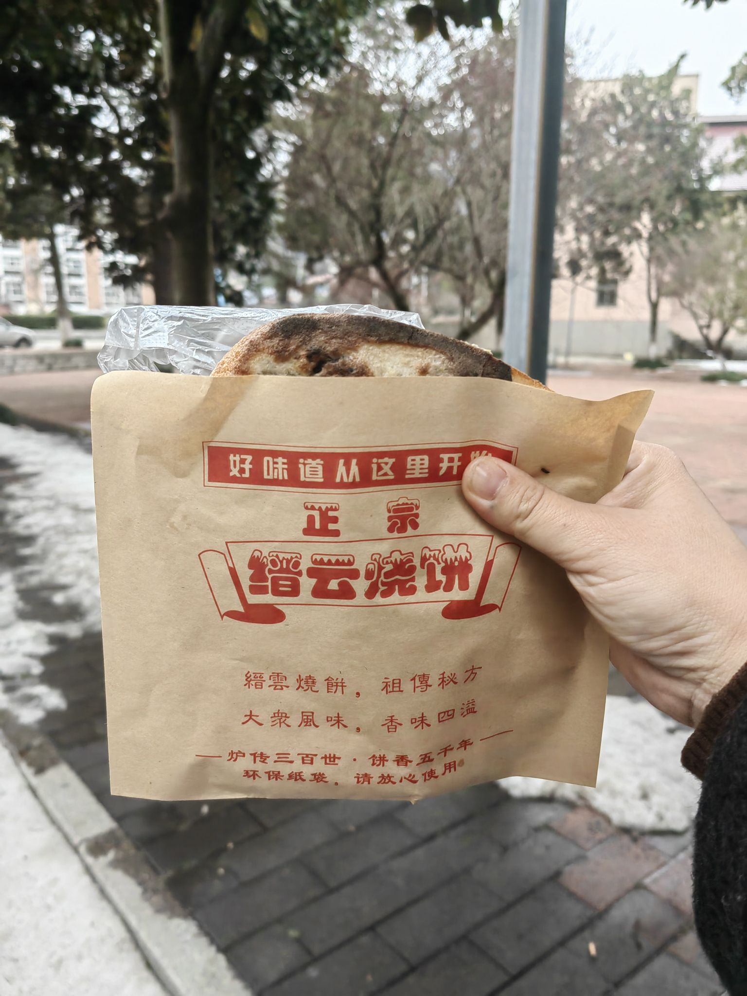 梅山水库风景区旅行图片 2