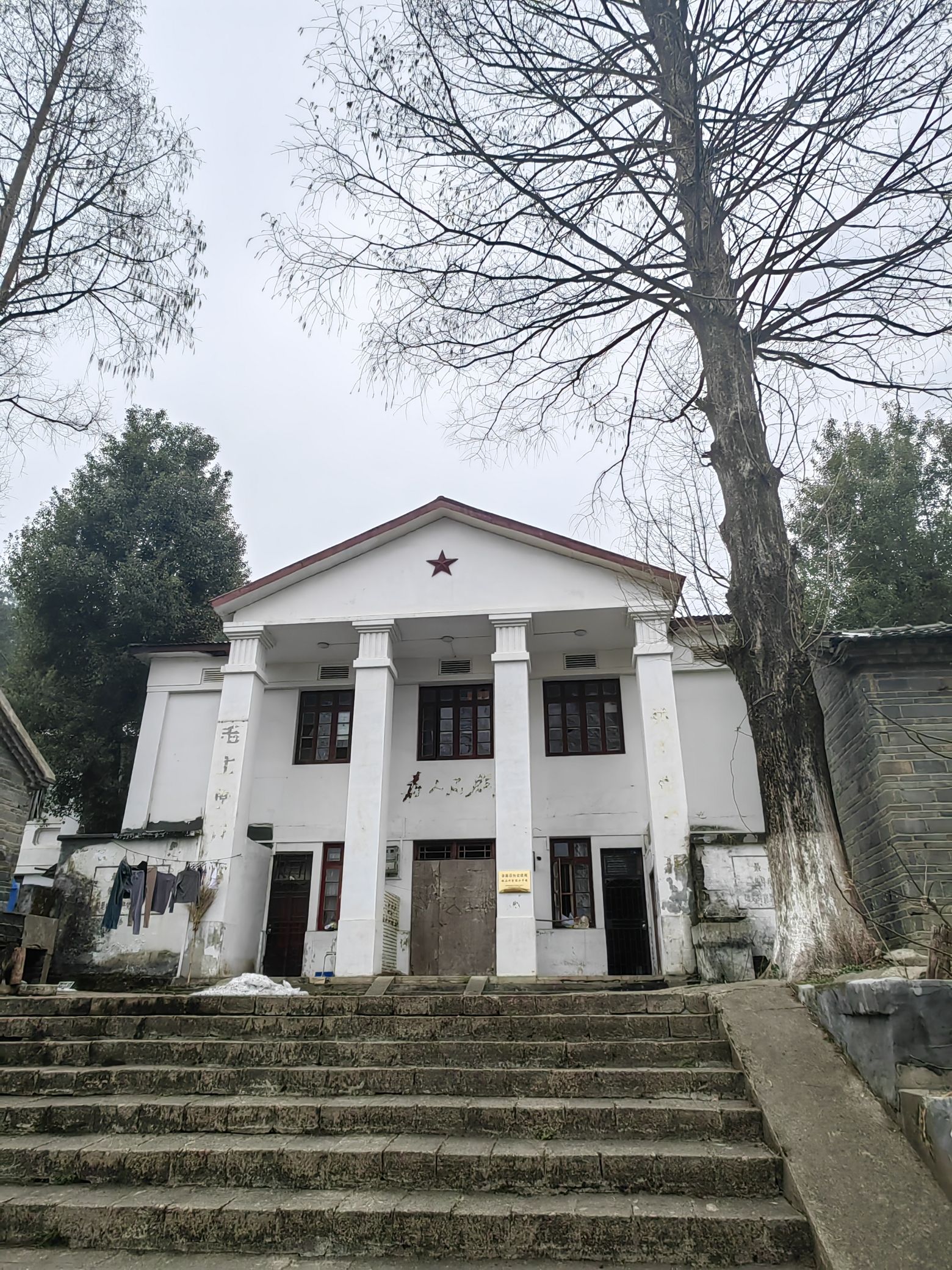 梅山水库风景区旅行图片 3