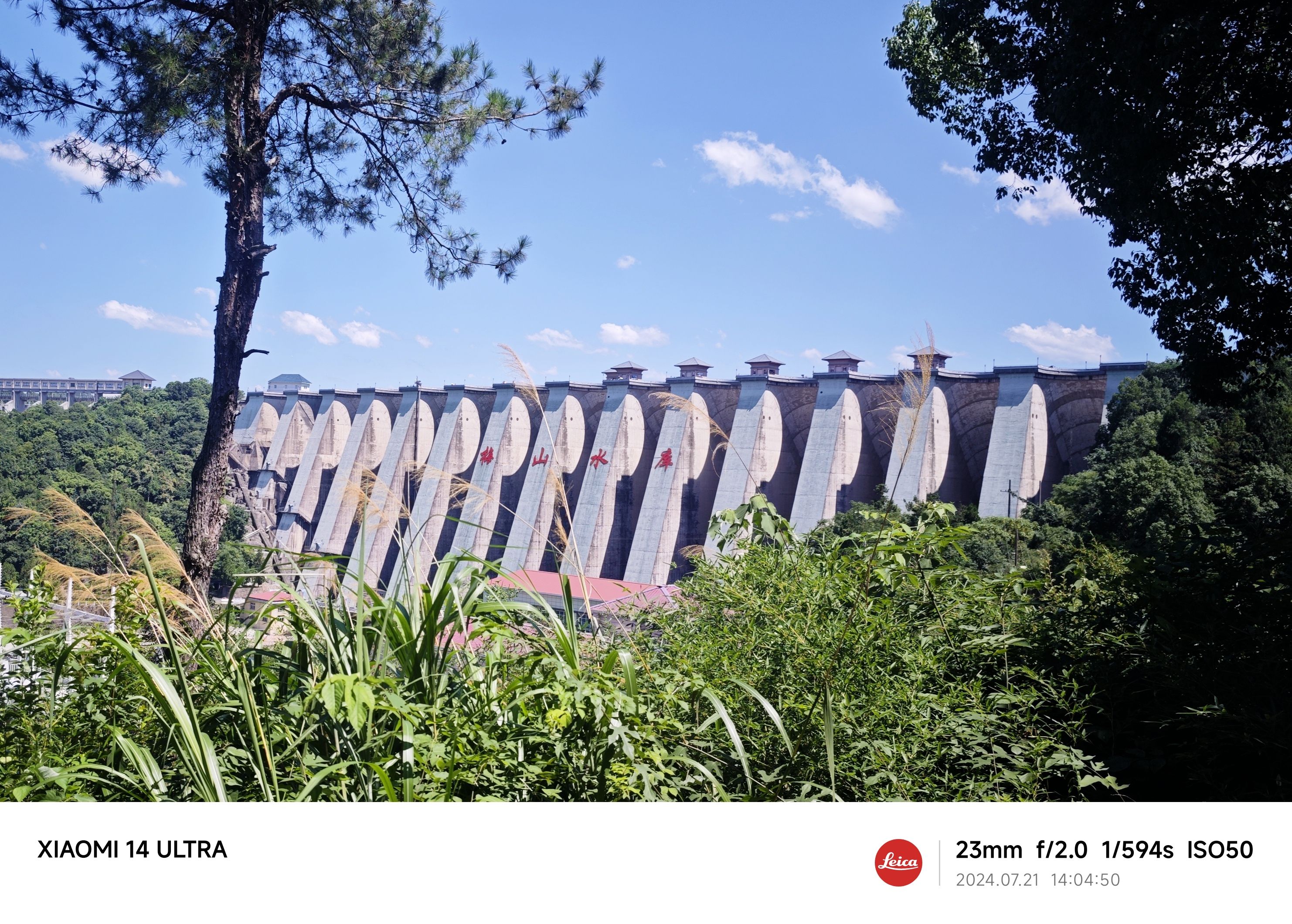梅山水库风景区旅行图片 3