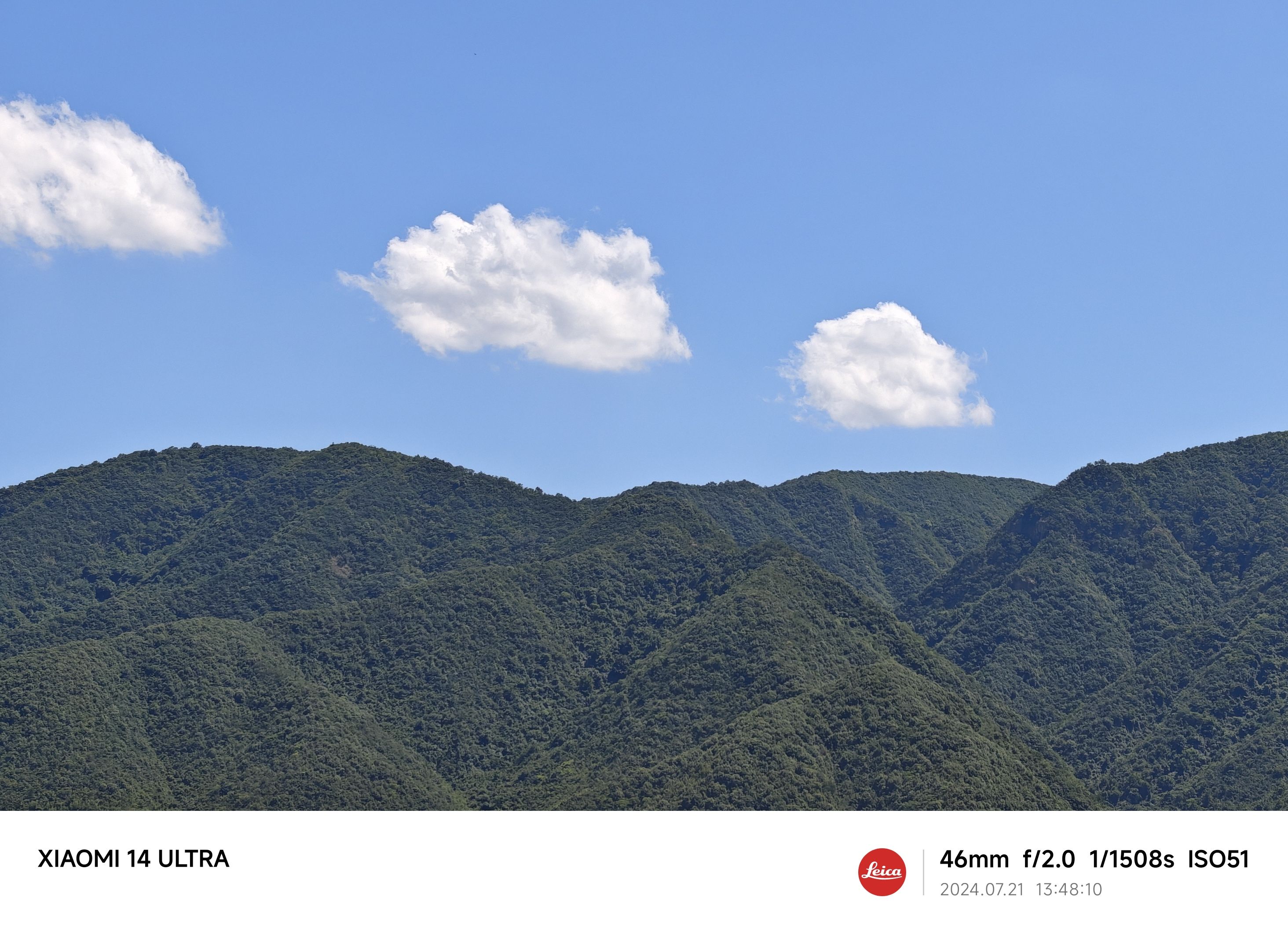 梅山水库风景区旅行图片 2