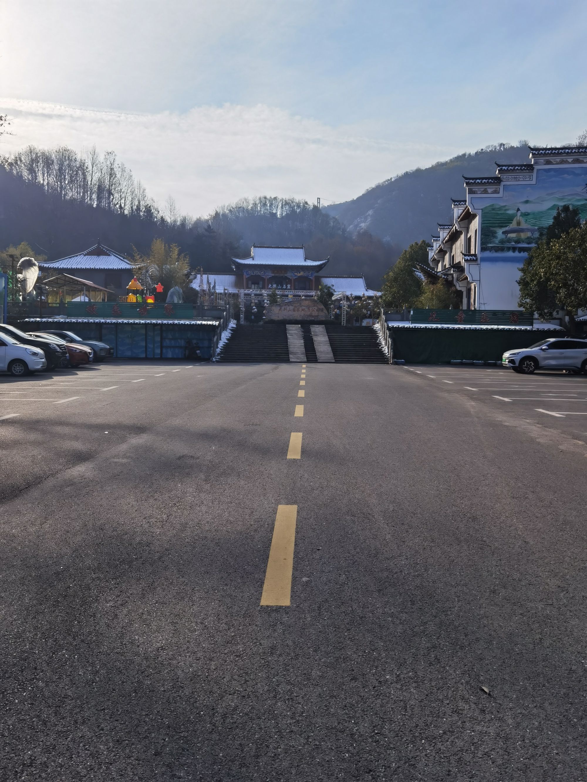 大别山石窟风景区旅行图片 2