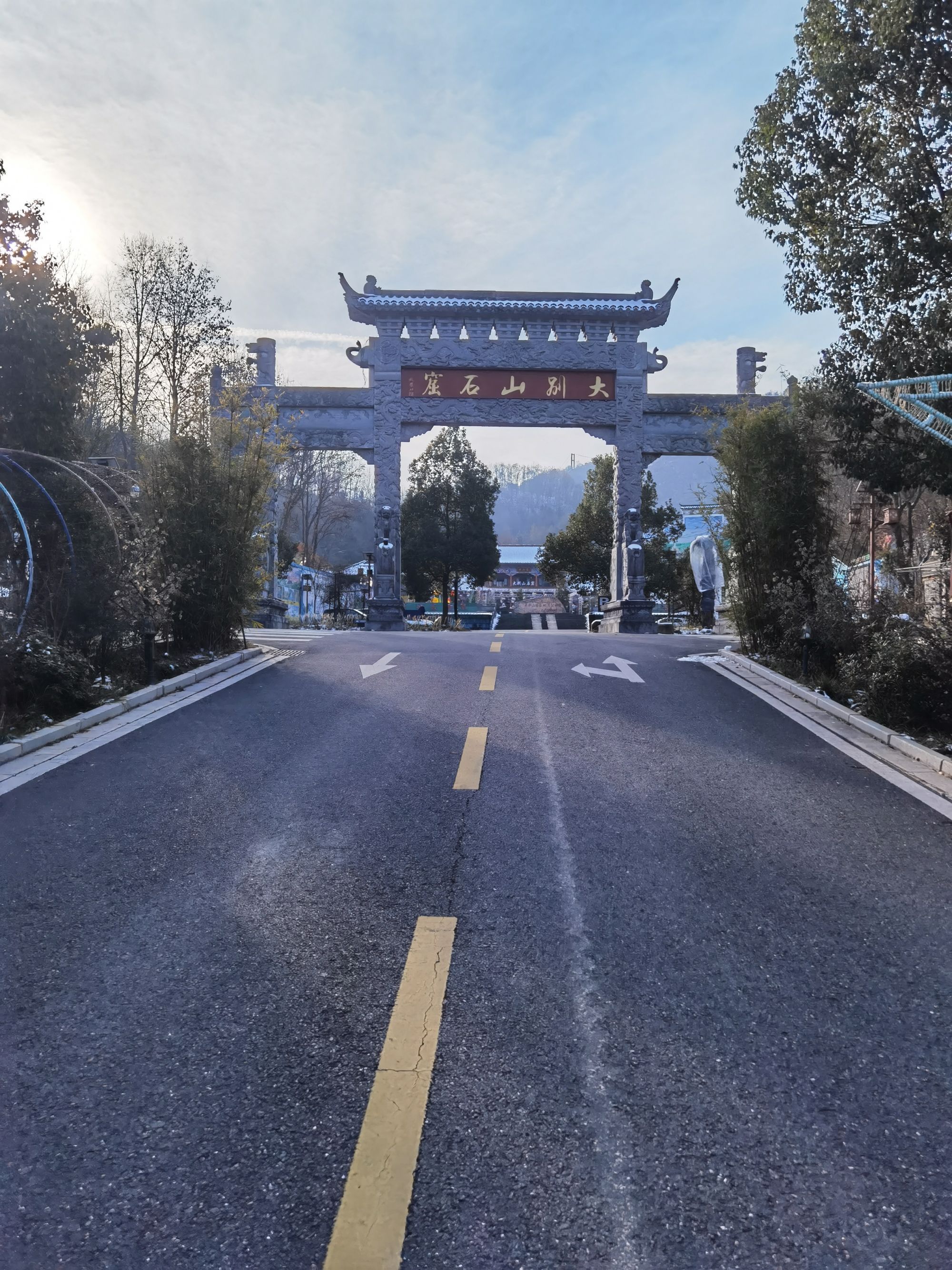 大别山石窟风景区旅行图片 1
