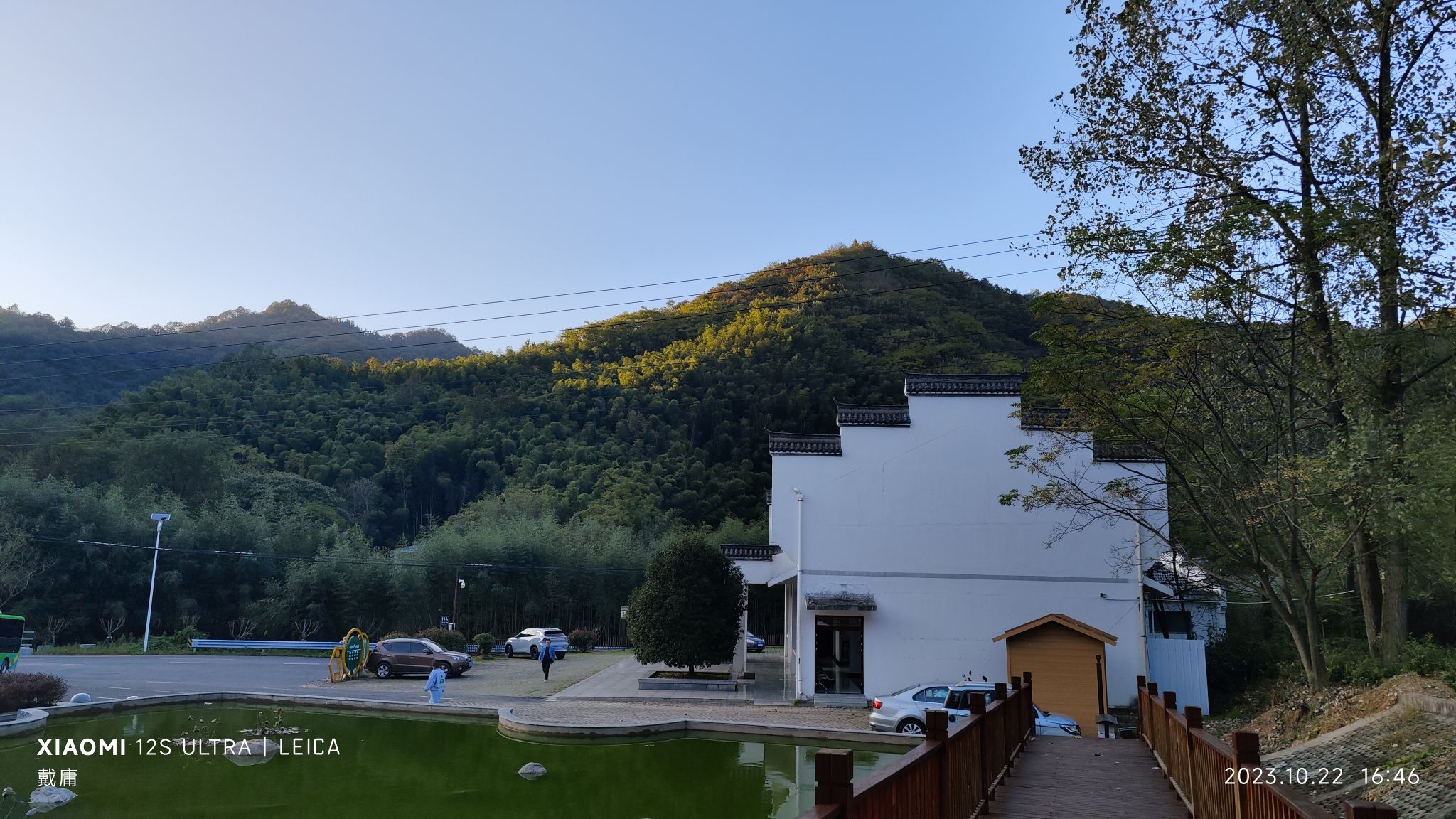 龙井沟风景区旅行图片 1