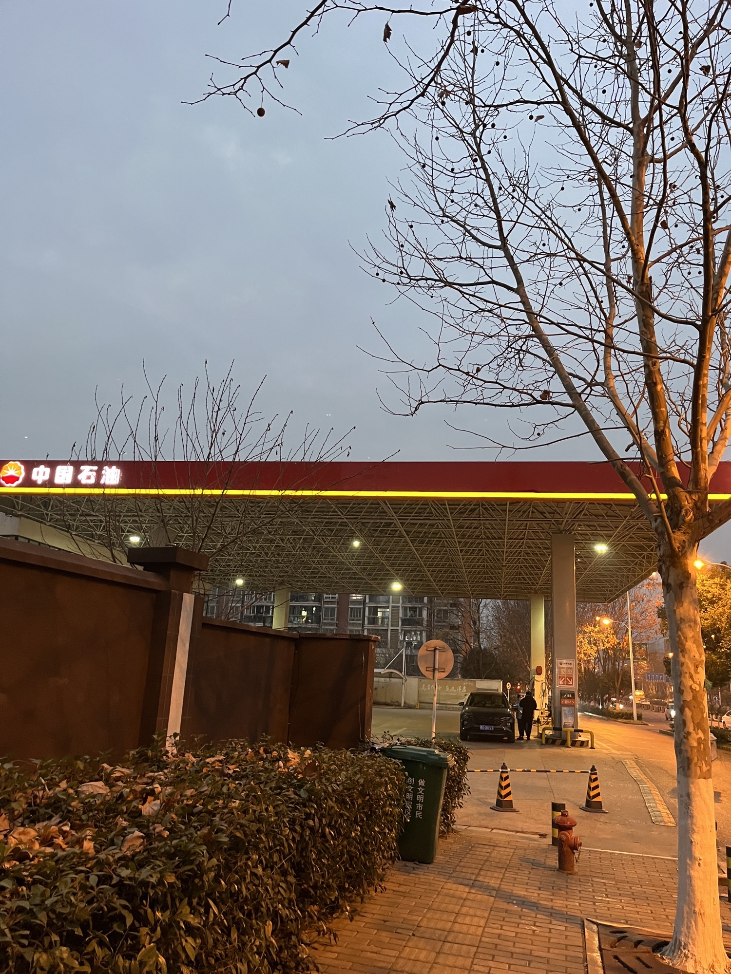 中国石油第一加油站