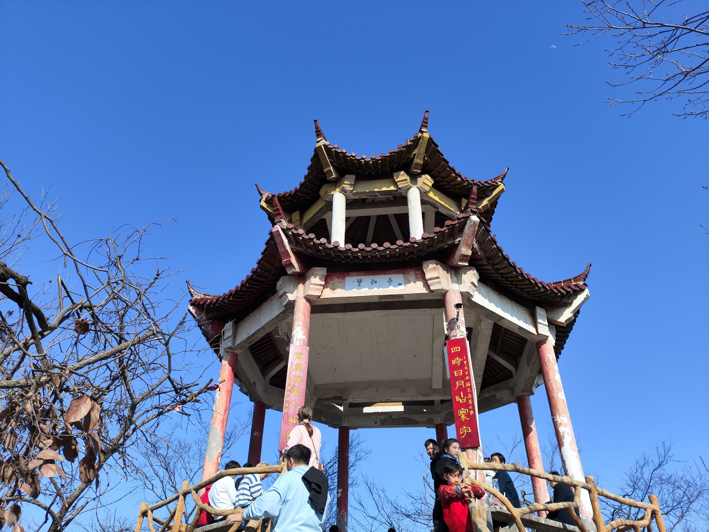 太湖山国家森林公园旅行图片 2